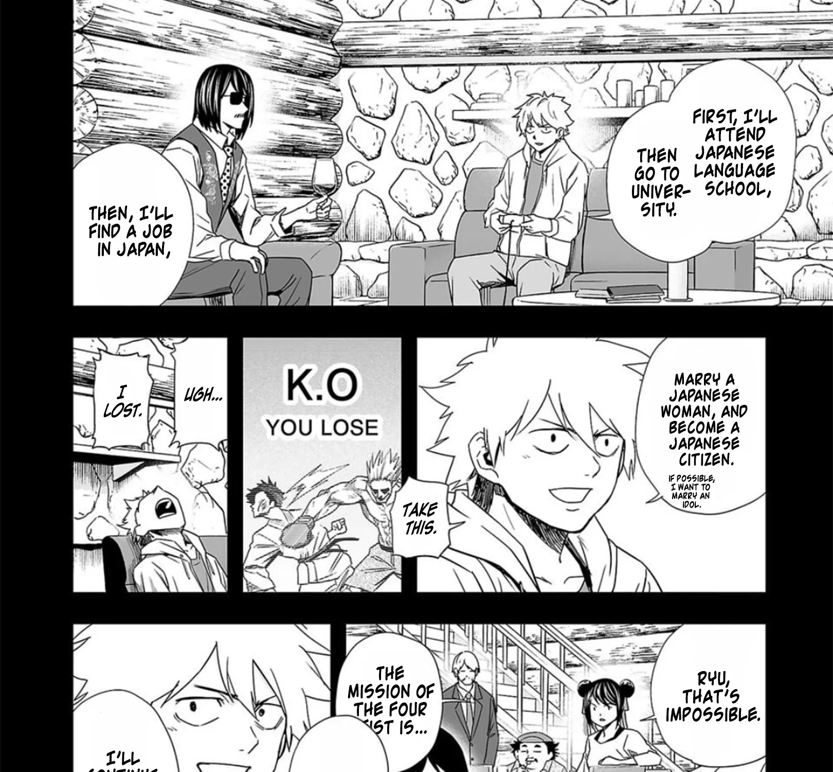 Tsuyoshi Zinmanga X Chapter 80 Page 15
