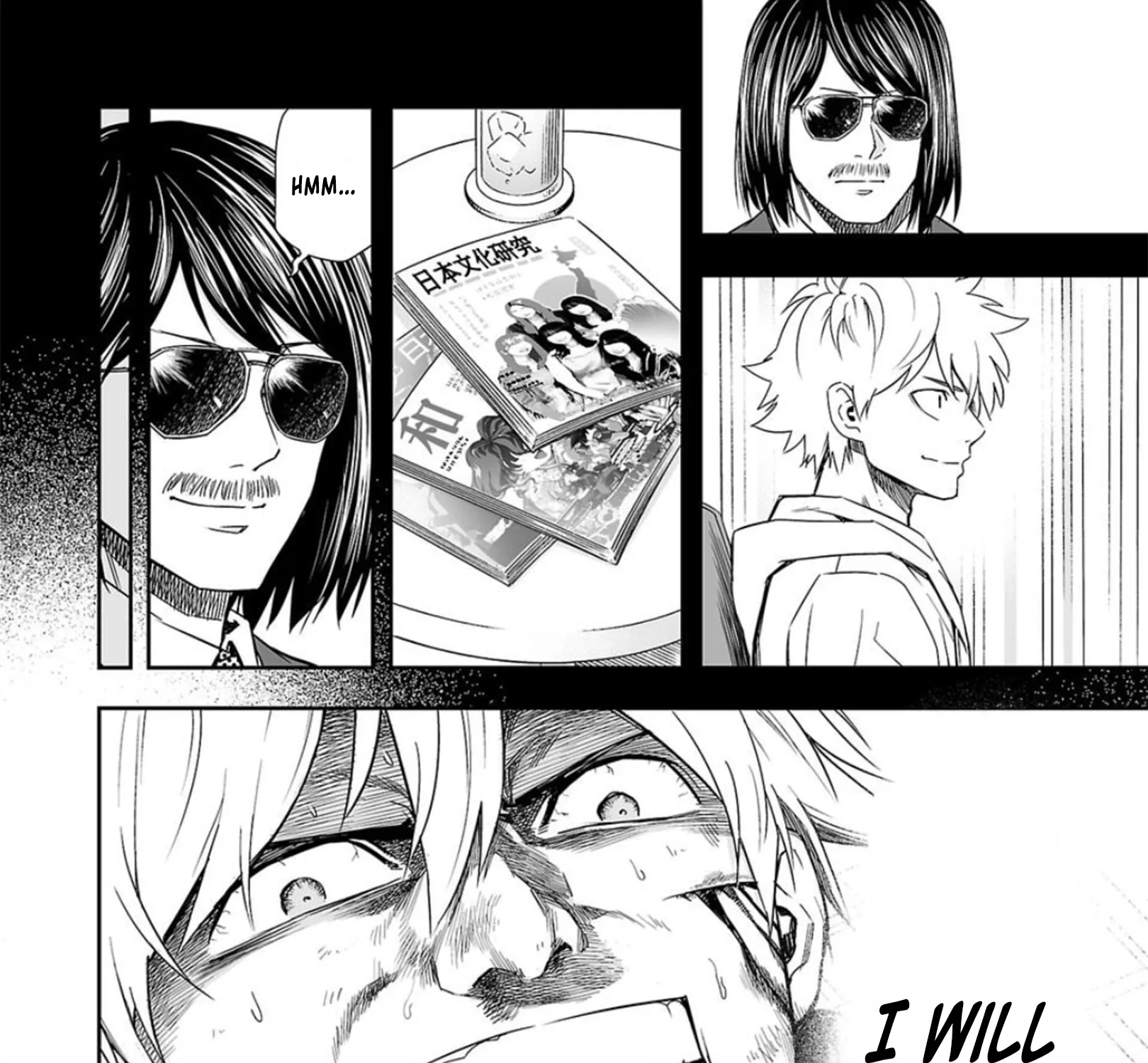 Tsuyoshi Zinmanga X Chapter 80 Page 19