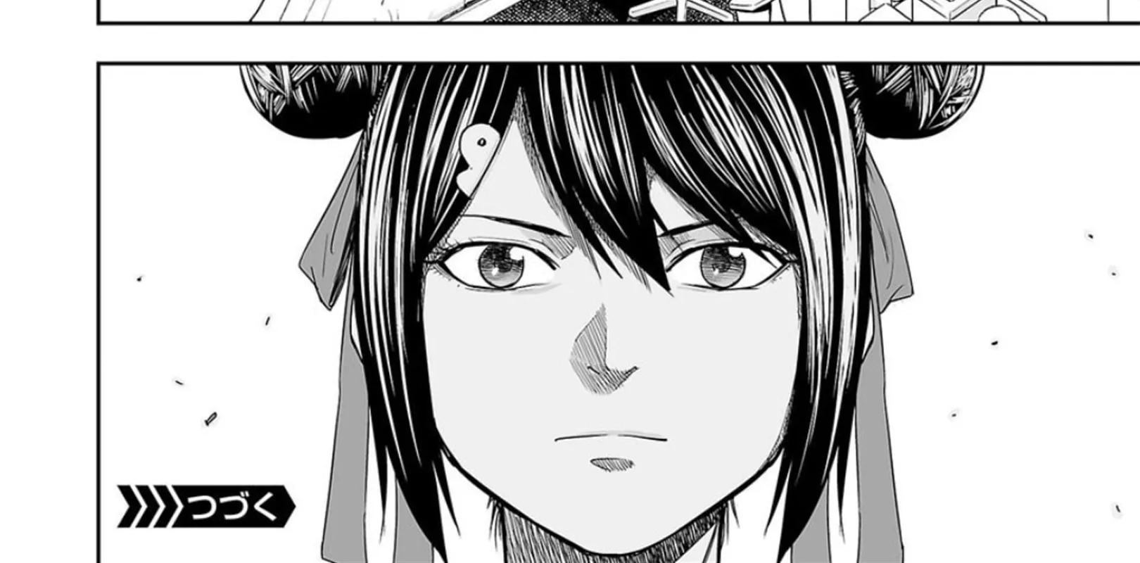 Tsuyoshi Zinmanga X Chapter 80 Page 28