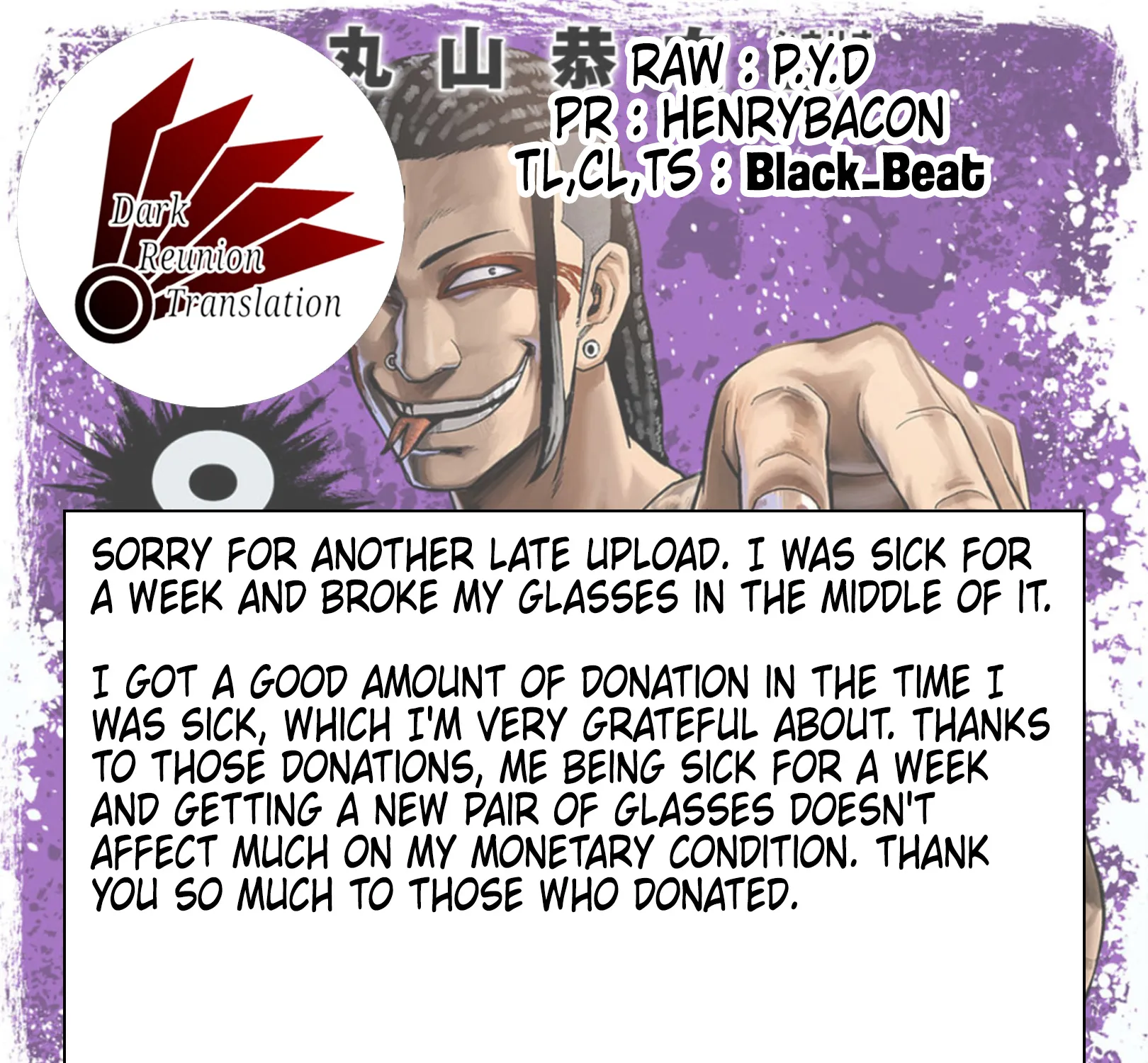 Tsuyoshi Zinmanga X Chapter 80 Page 29