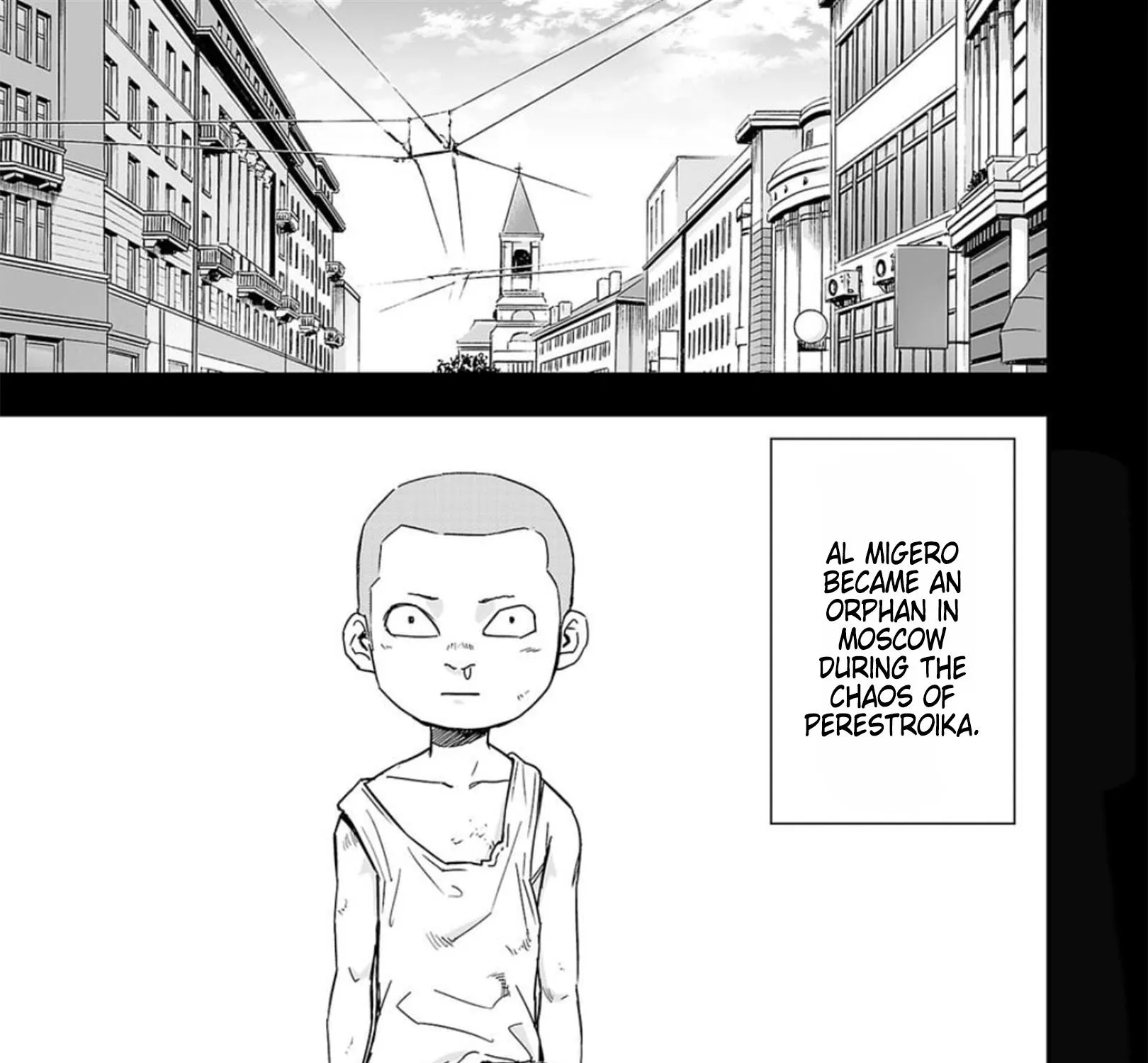 Tsuyoshi Zinmanga X Chapter 78 Page 1
