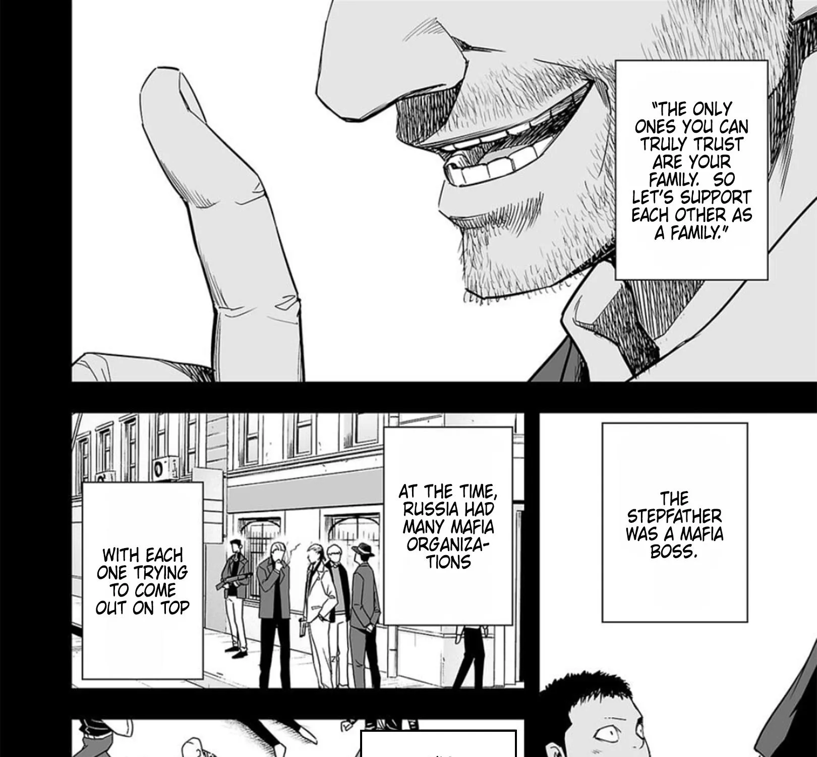 Tsuyoshi Zinmanga X Chapter 78 Page 7