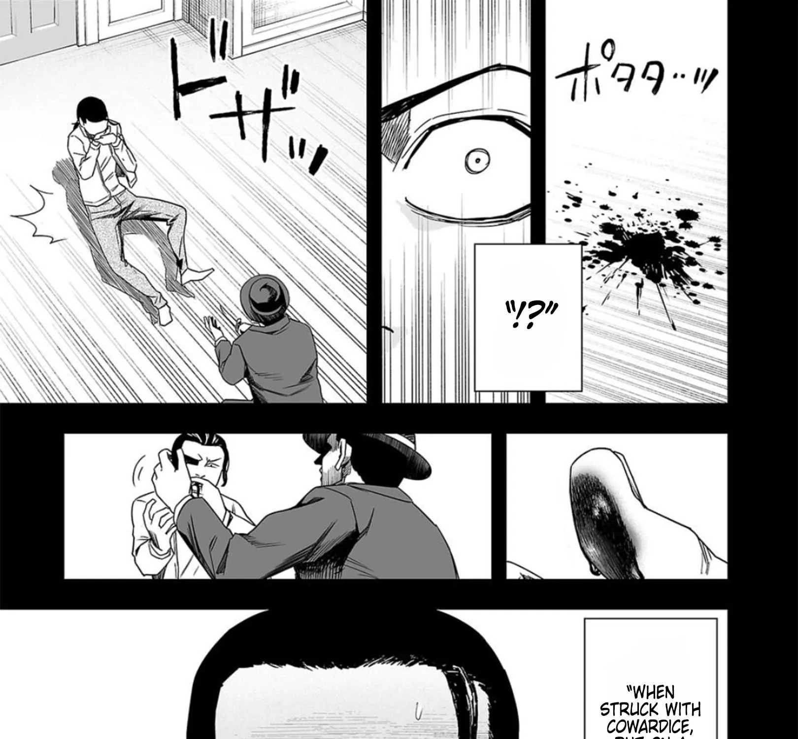 Tsuyoshi Zinmanga X Chapter 78 Page 21