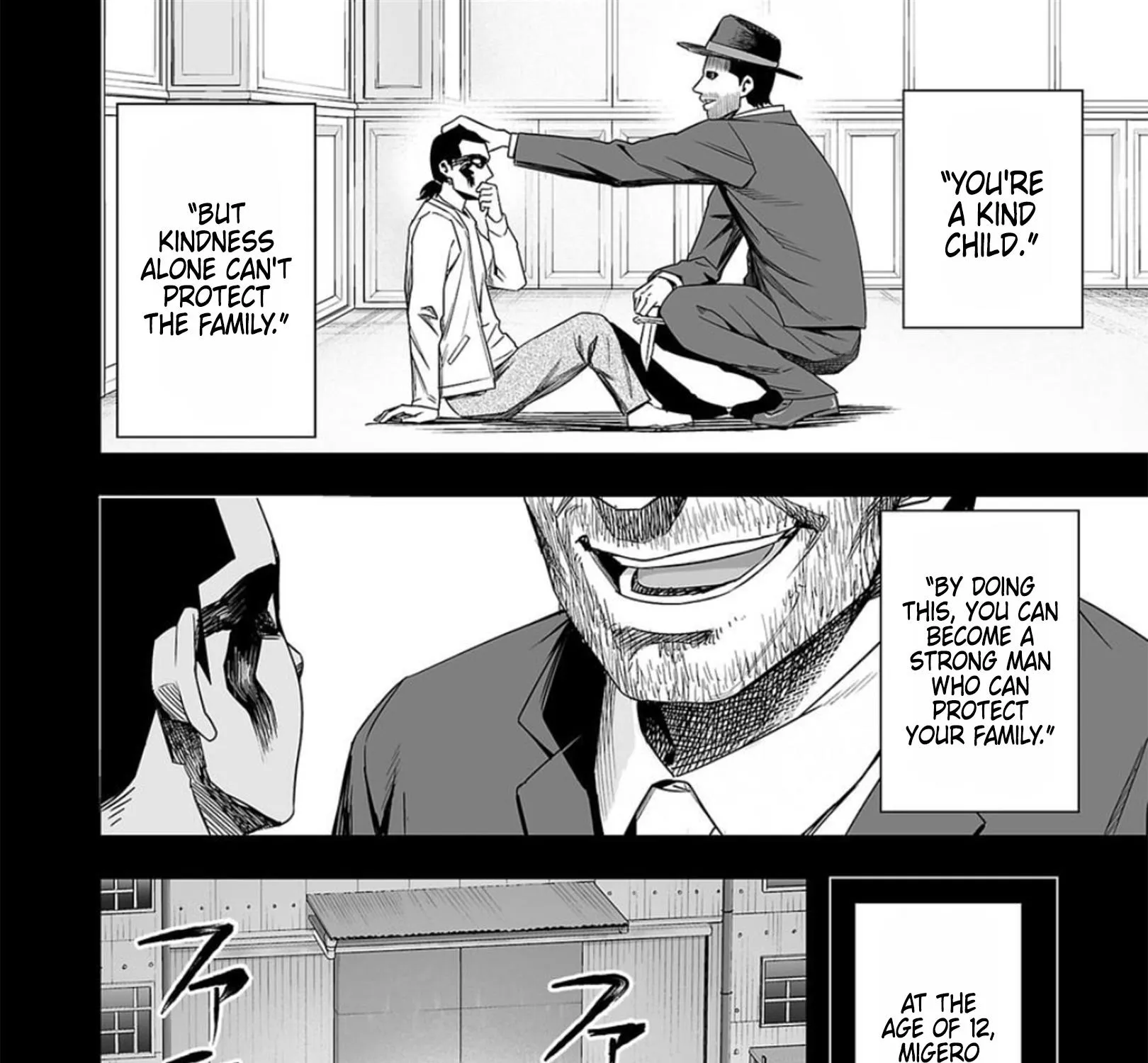 Tsuyoshi Zinmanga X Chapter 78 Page 23
