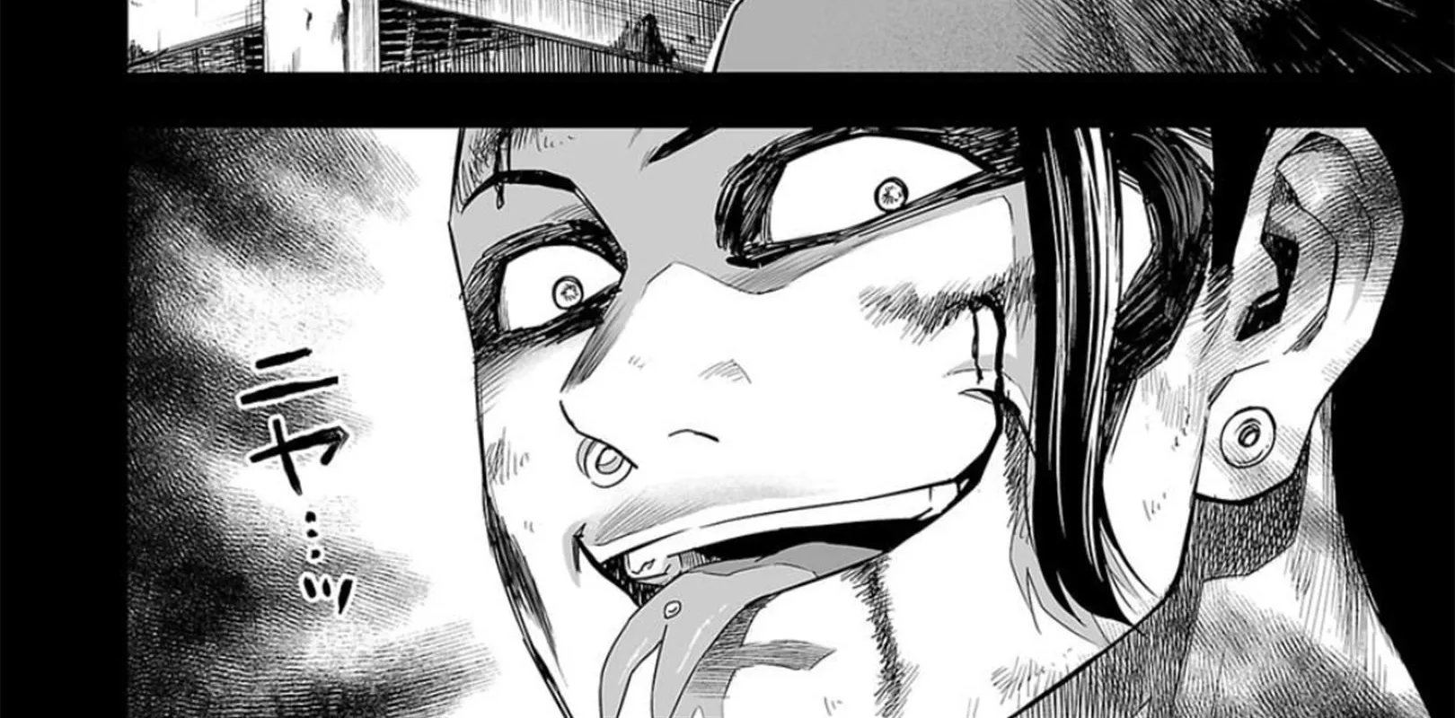 Tsuyoshi Zinmanga X Chapter 78 Page 28