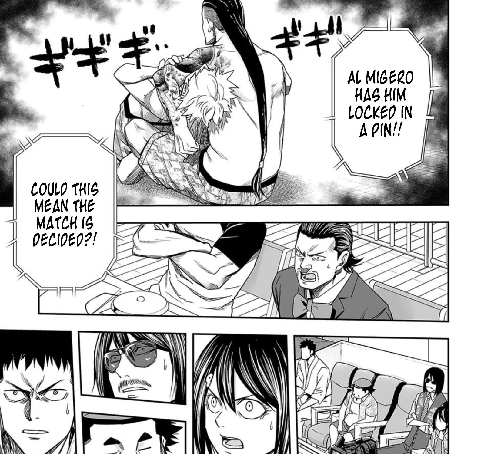 Tsuyoshi Zinmanga X Chapter 77 Page 1