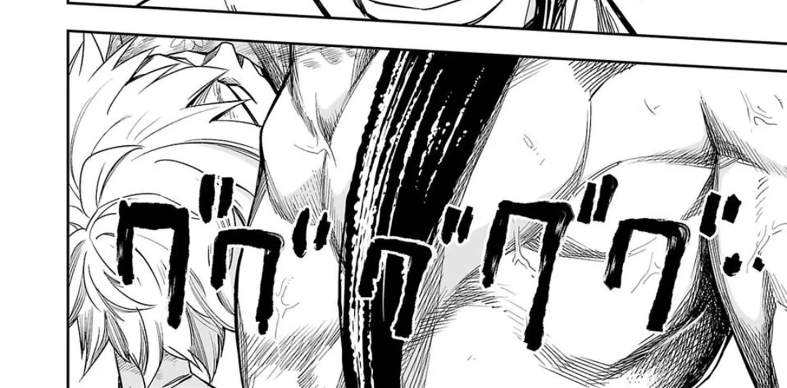 Tsuyoshi Zinmanga X Chapter 77 Page 4