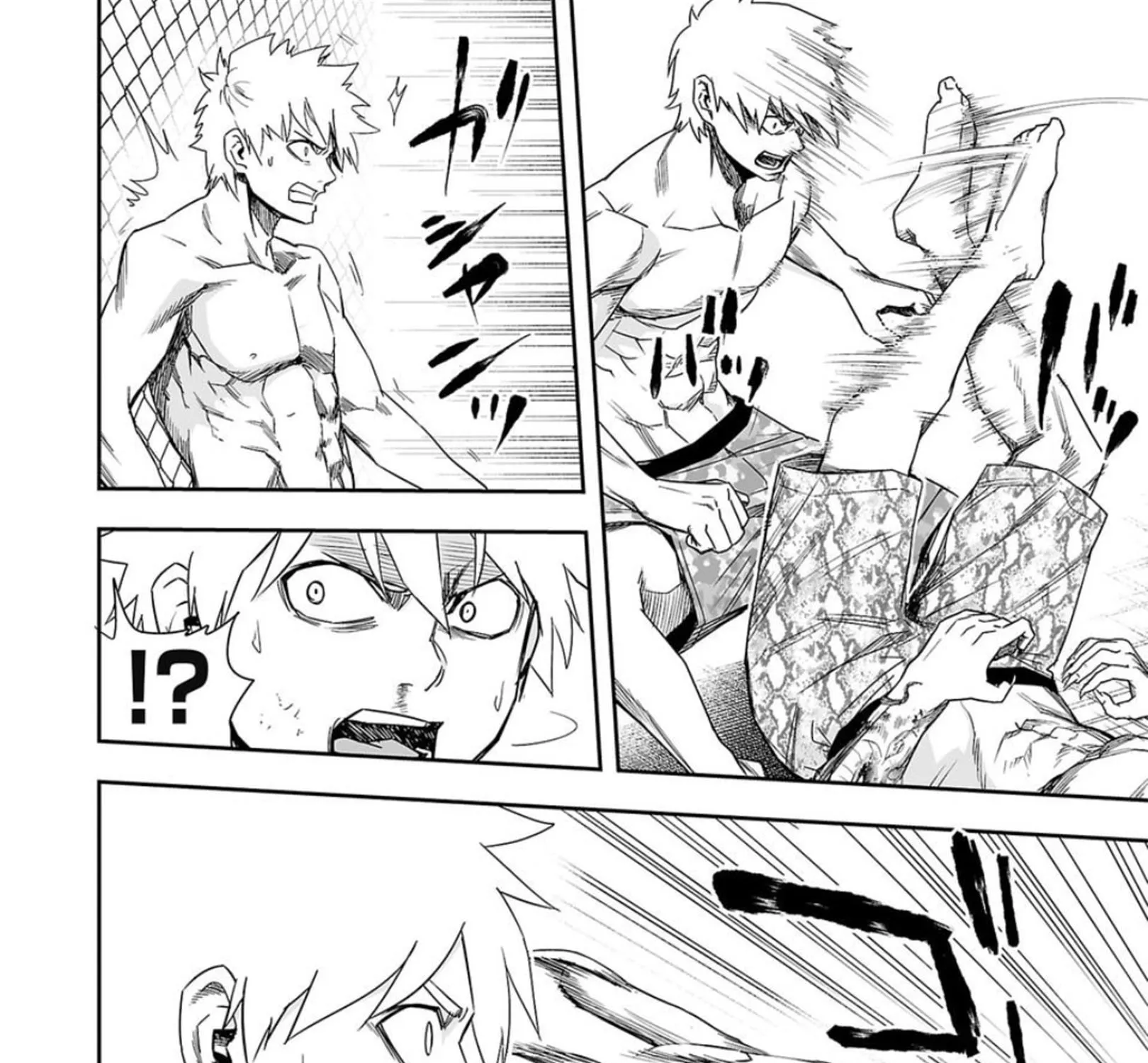 Tsuyoshi Zinmanga X Chapter 76 Page 21