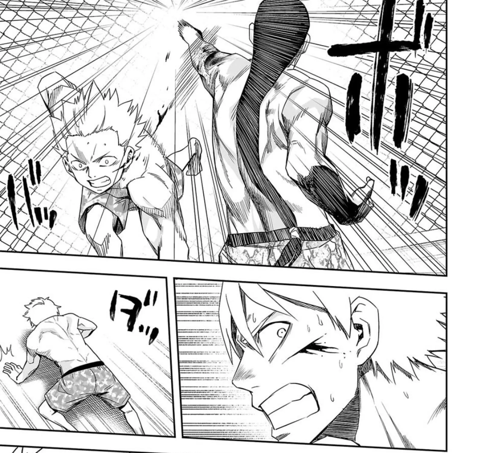 Tsuyoshi Zinmanga X Chapter 76 Page 23