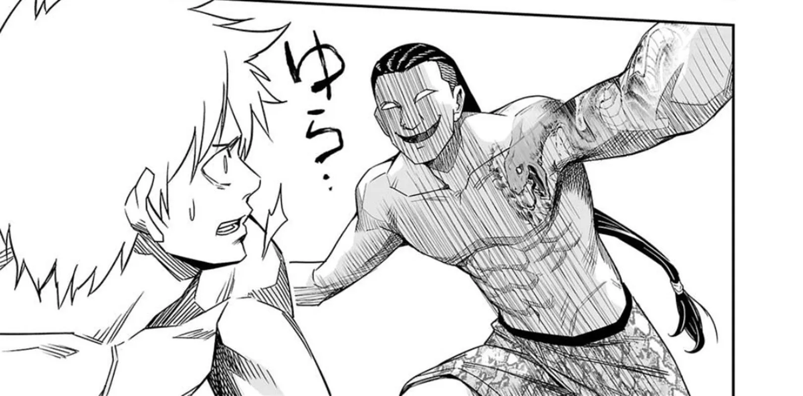 Tsuyoshi Zinmanga X Chapter 76 Page 24