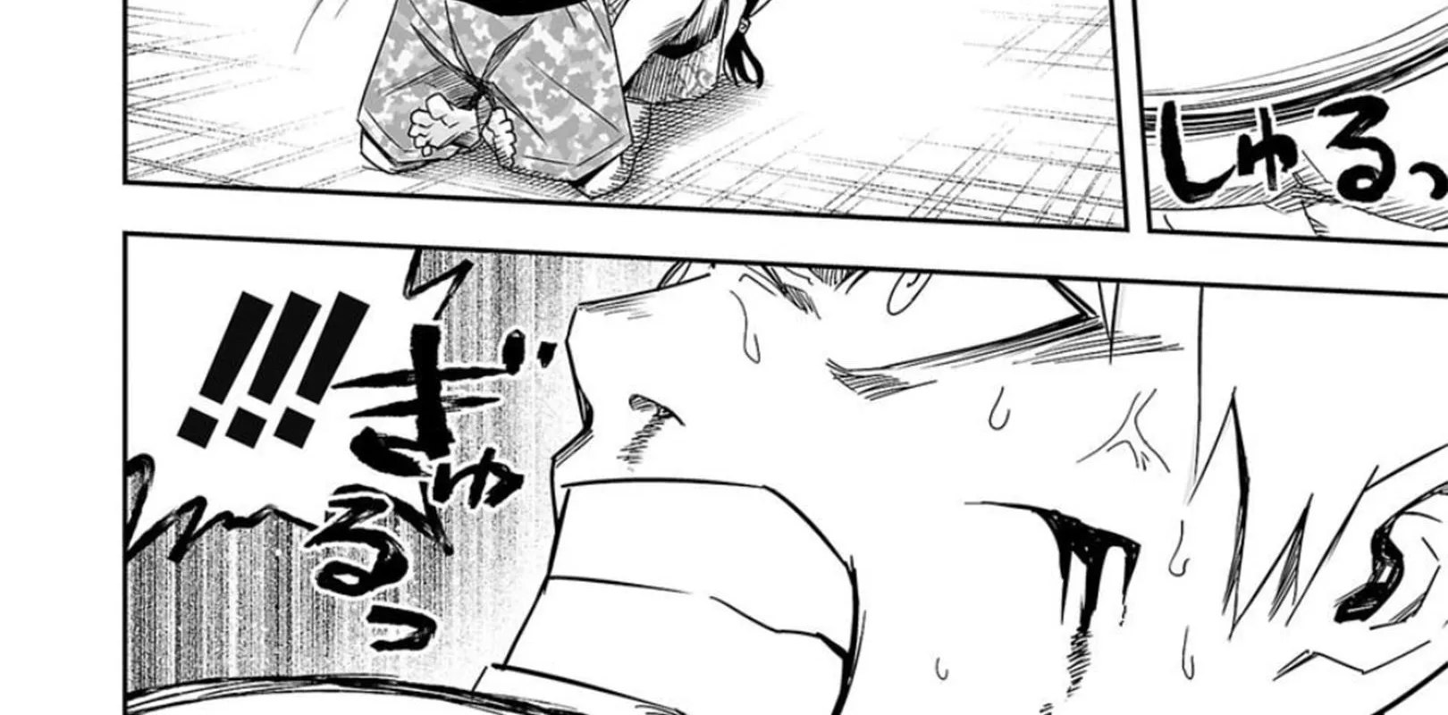 Tsuyoshi Zinmanga X Chapter 76 Page 26