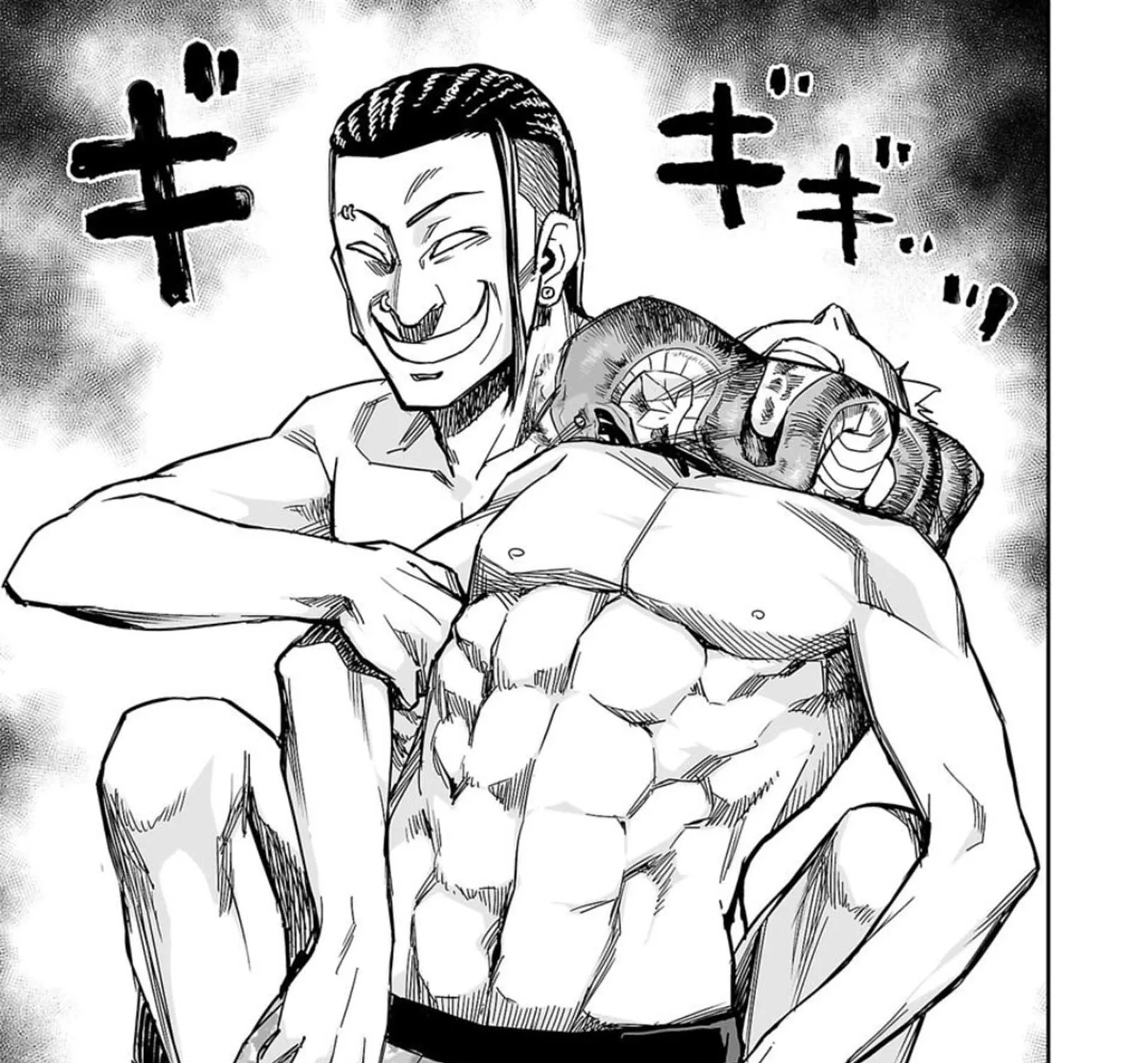 Tsuyoshi Zinmanga X Chapter 76 Page 27