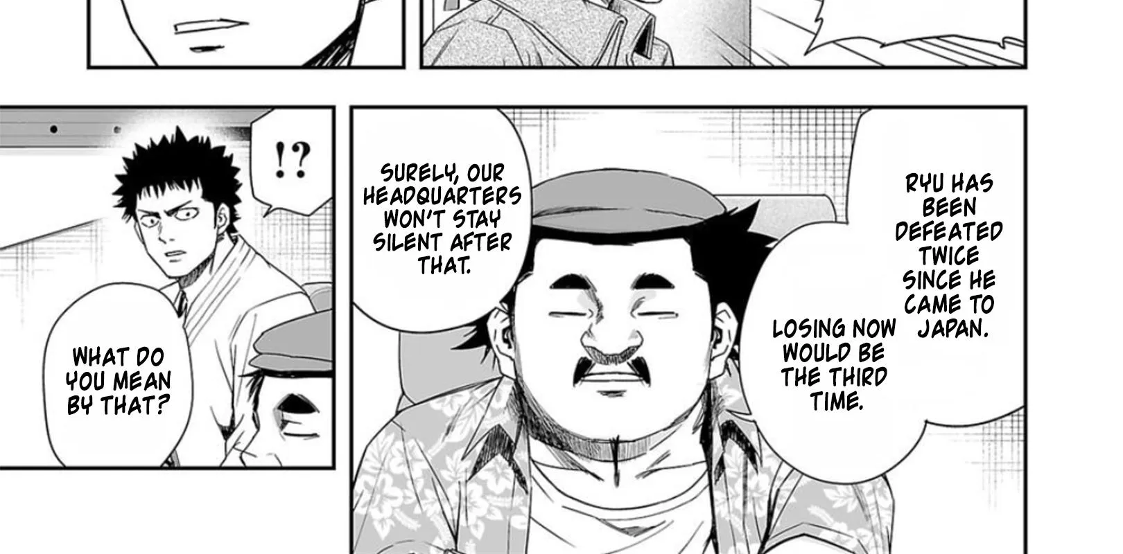 Tsuyoshi Zinmanga X Chapter 76 Page 32