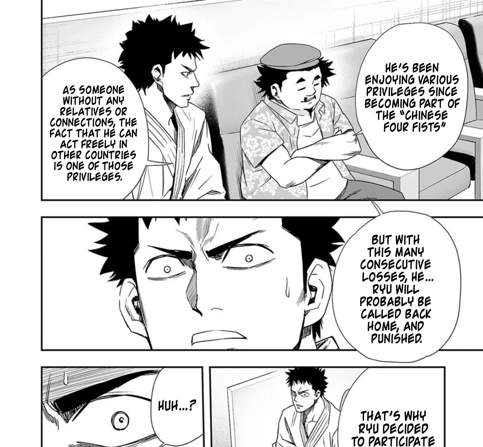 Tsuyoshi Zinmanga X Chapter 76 Page 33