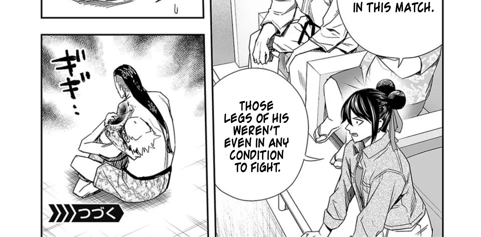 Tsuyoshi Zinmanga X Chapter 76 Page 34