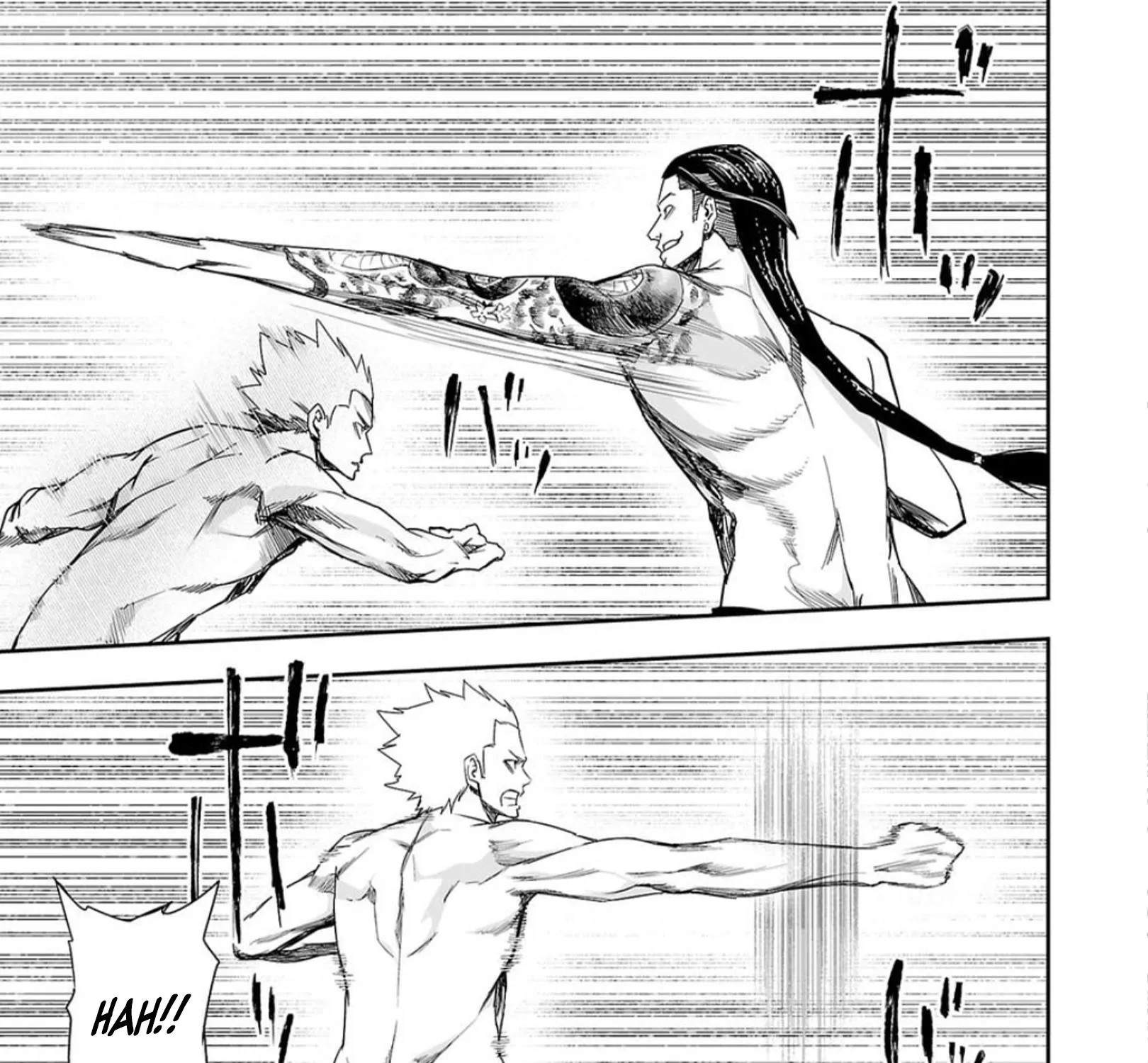 Tsuyoshi Zinmanga X Chapter 75 Page 17