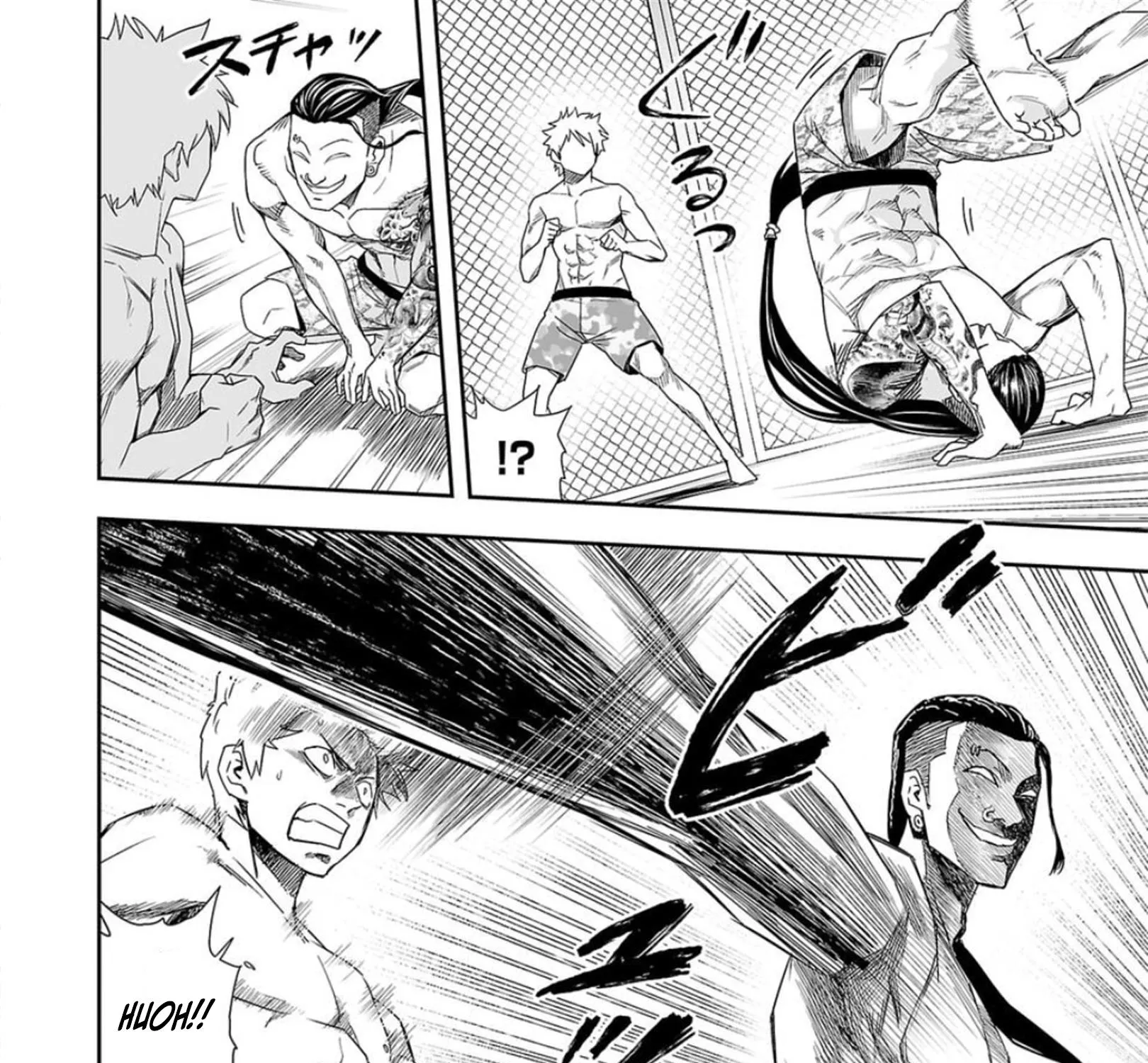 Tsuyoshi Zinmanga X Chapter 75 Page 23
