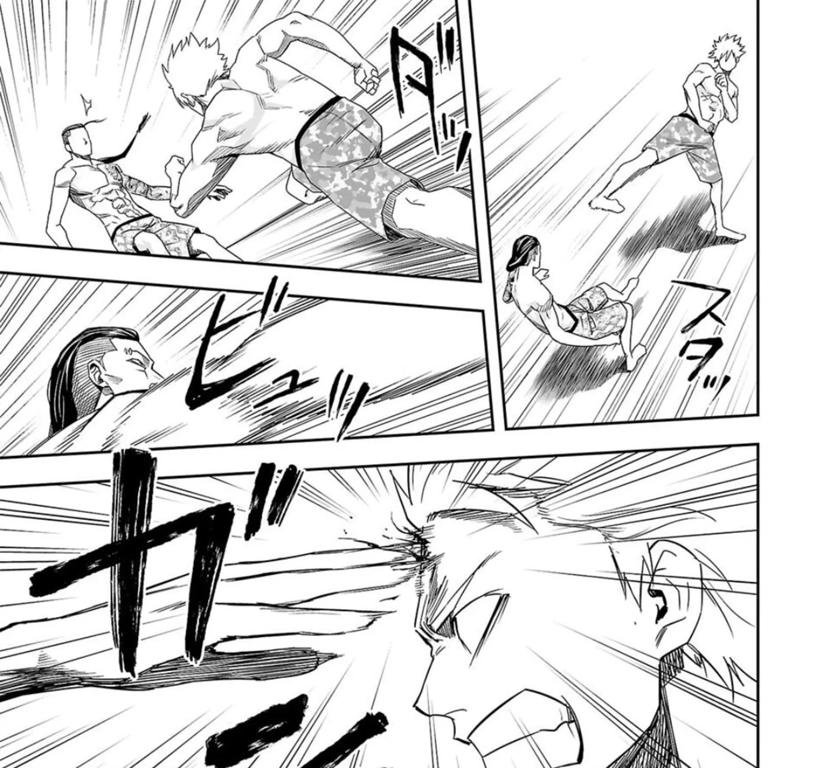 Tsuyoshi Zinmanga X Chapter 75 Page 25