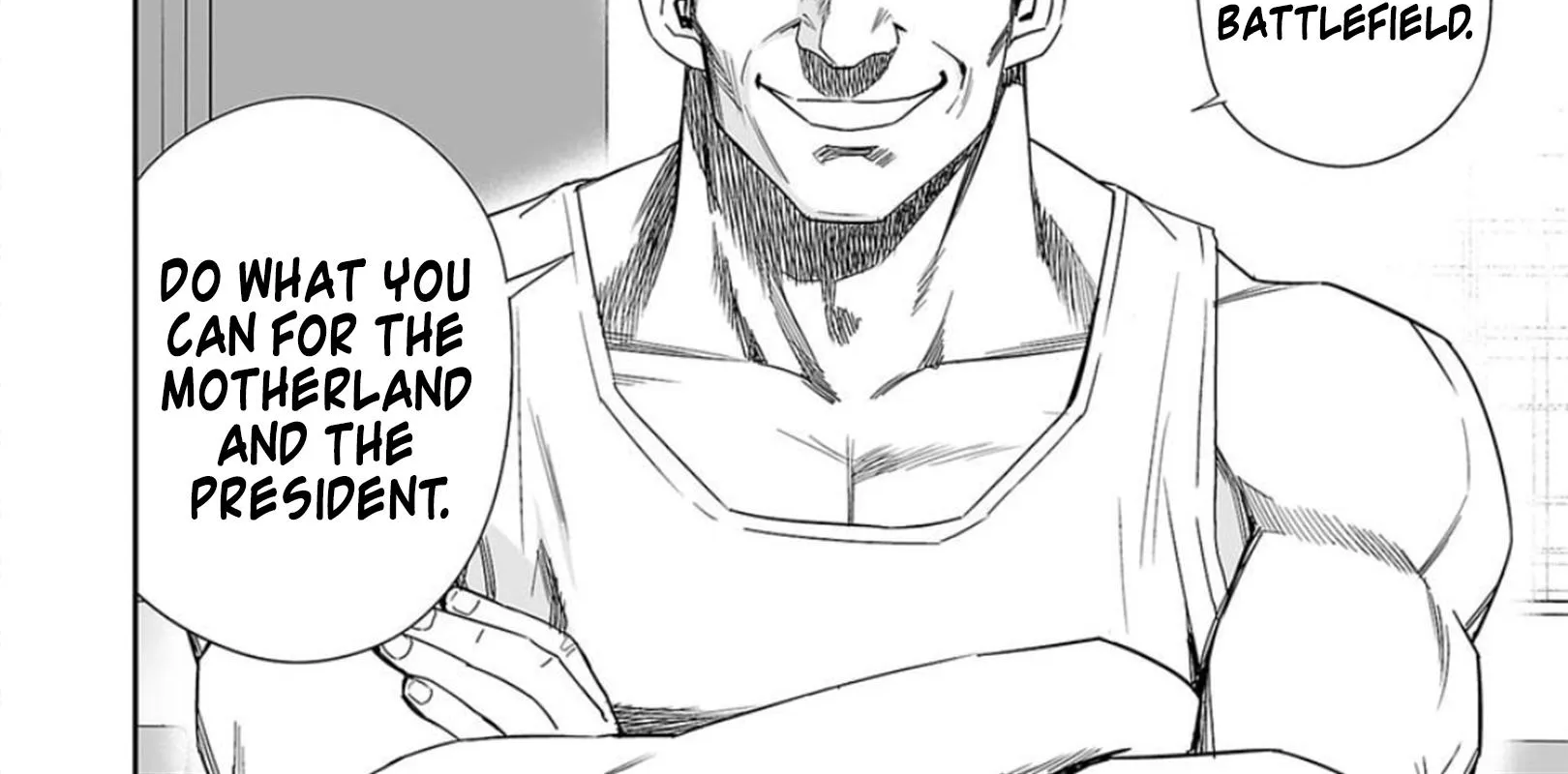 Tsuyoshi Zinmanga X Chapter 74 Page 16