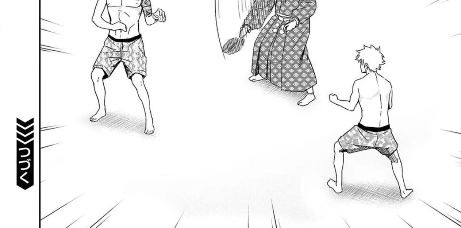 Tsuyoshi Zinmanga X Chapter 74 Page 28