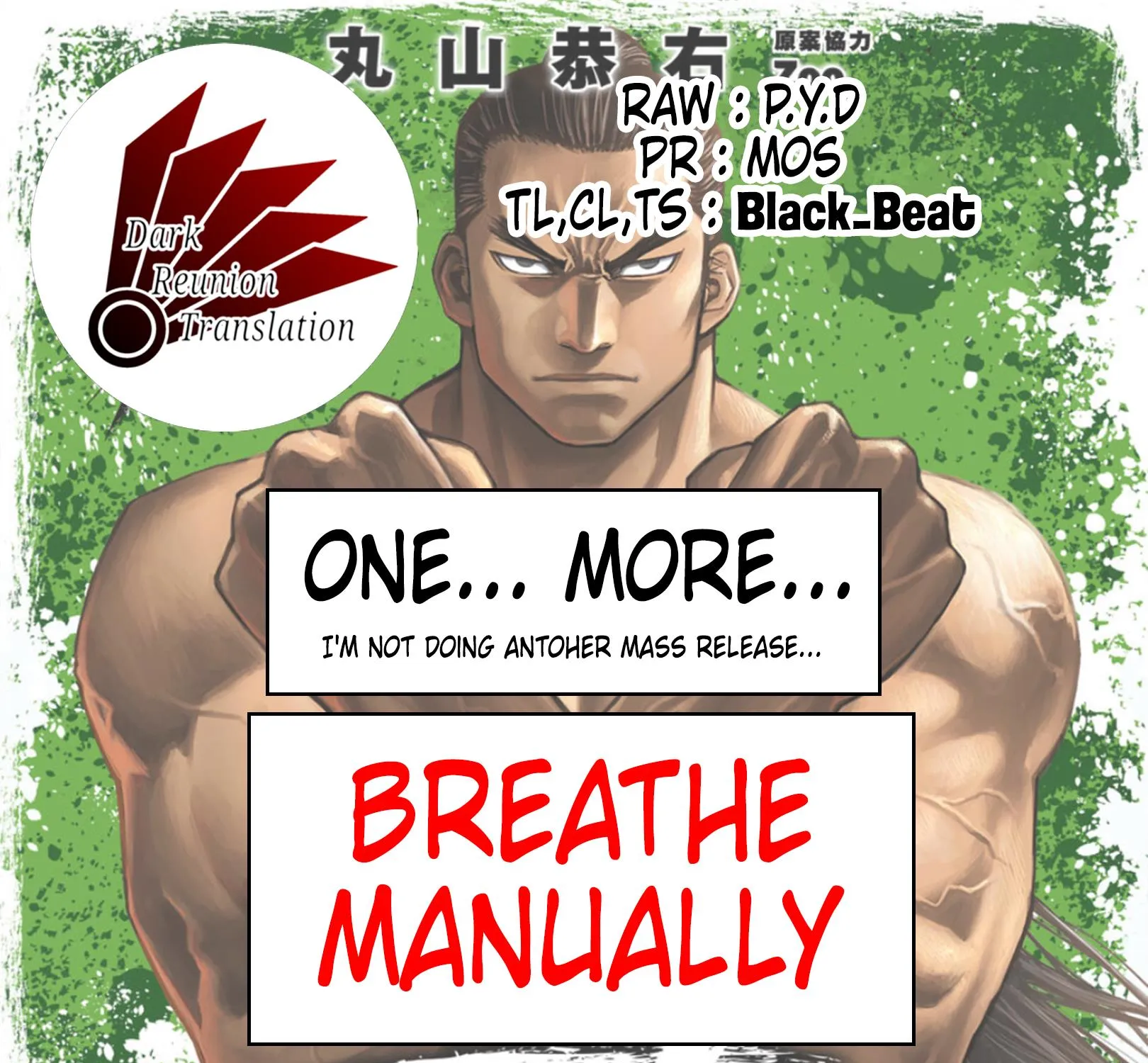 Tsuyoshi Zinmanga X Chapter 74 Page 29