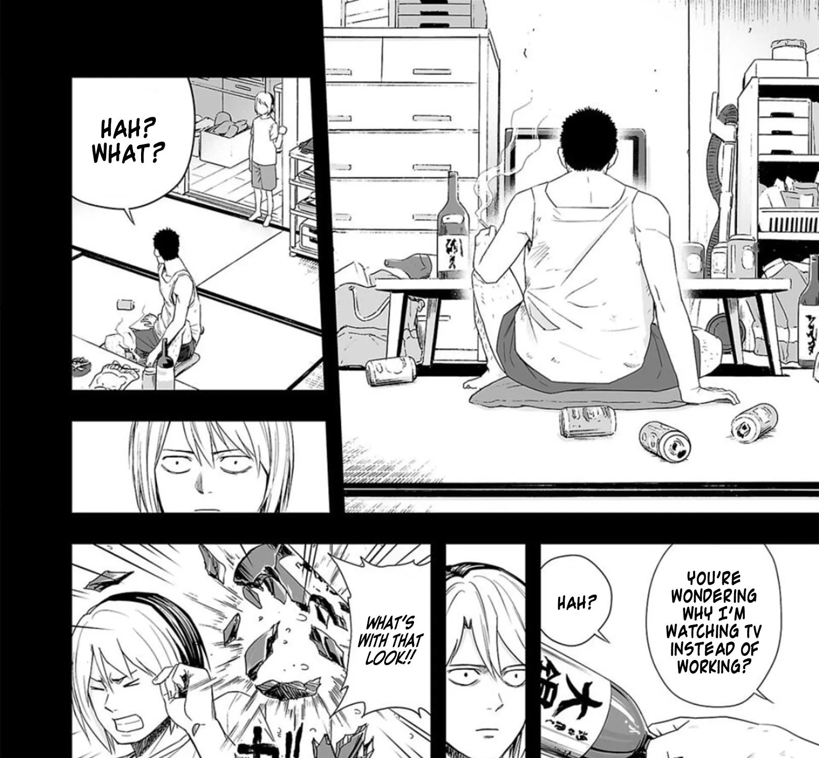 Tsuyoshi Zinmanga X Chapter 73 Page 15
