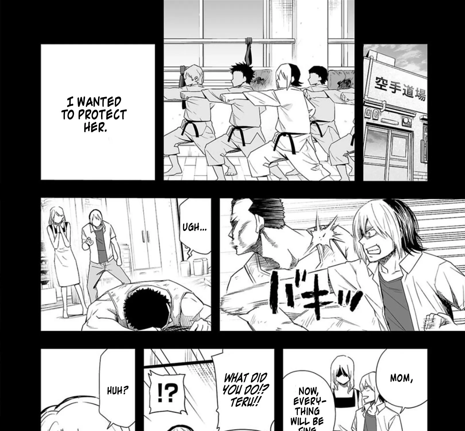 Tsuyoshi Zinmanga X Chapter 73 Page 19