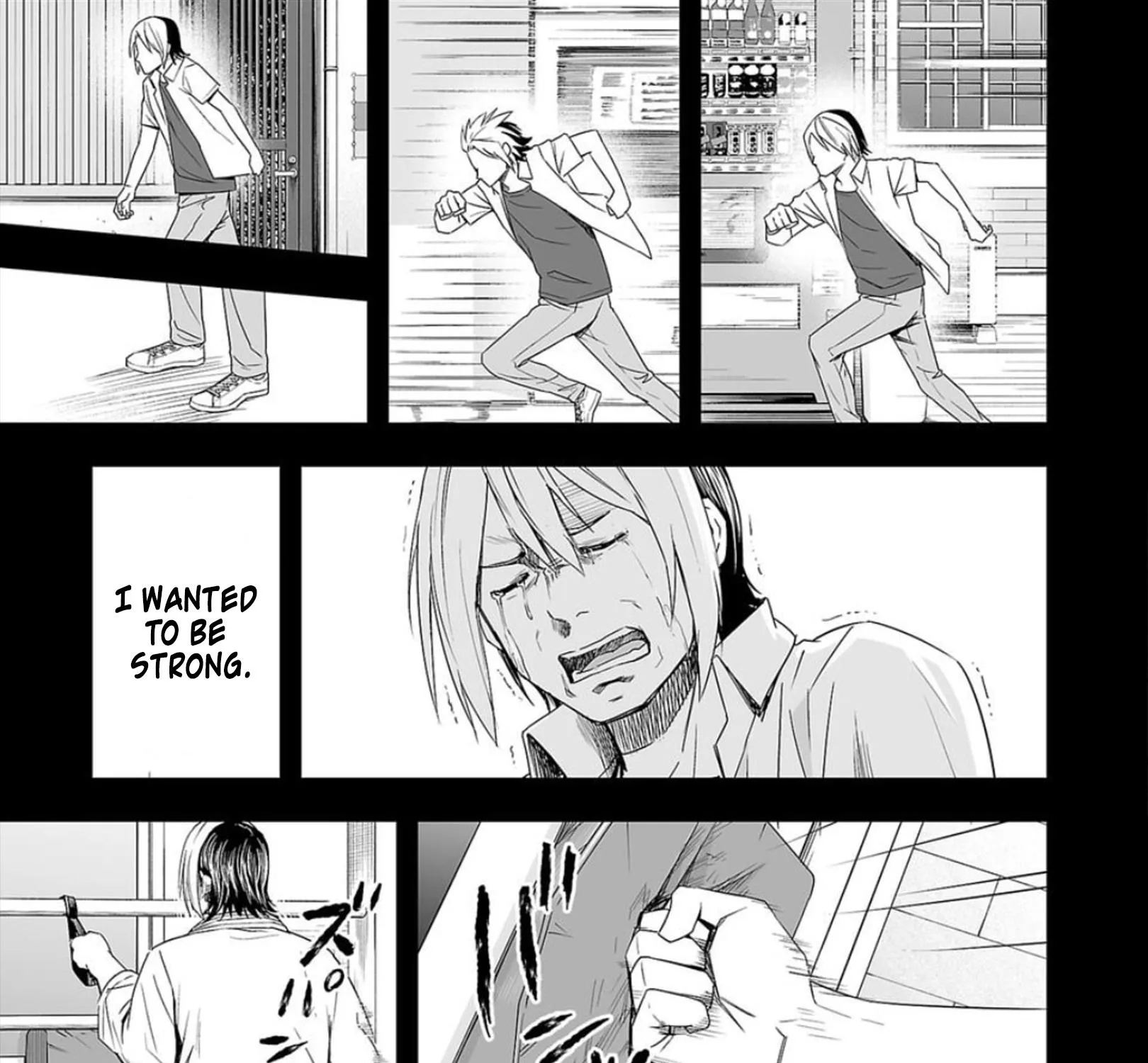 Tsuyoshi Zinmanga X Chapter 73 Page 21