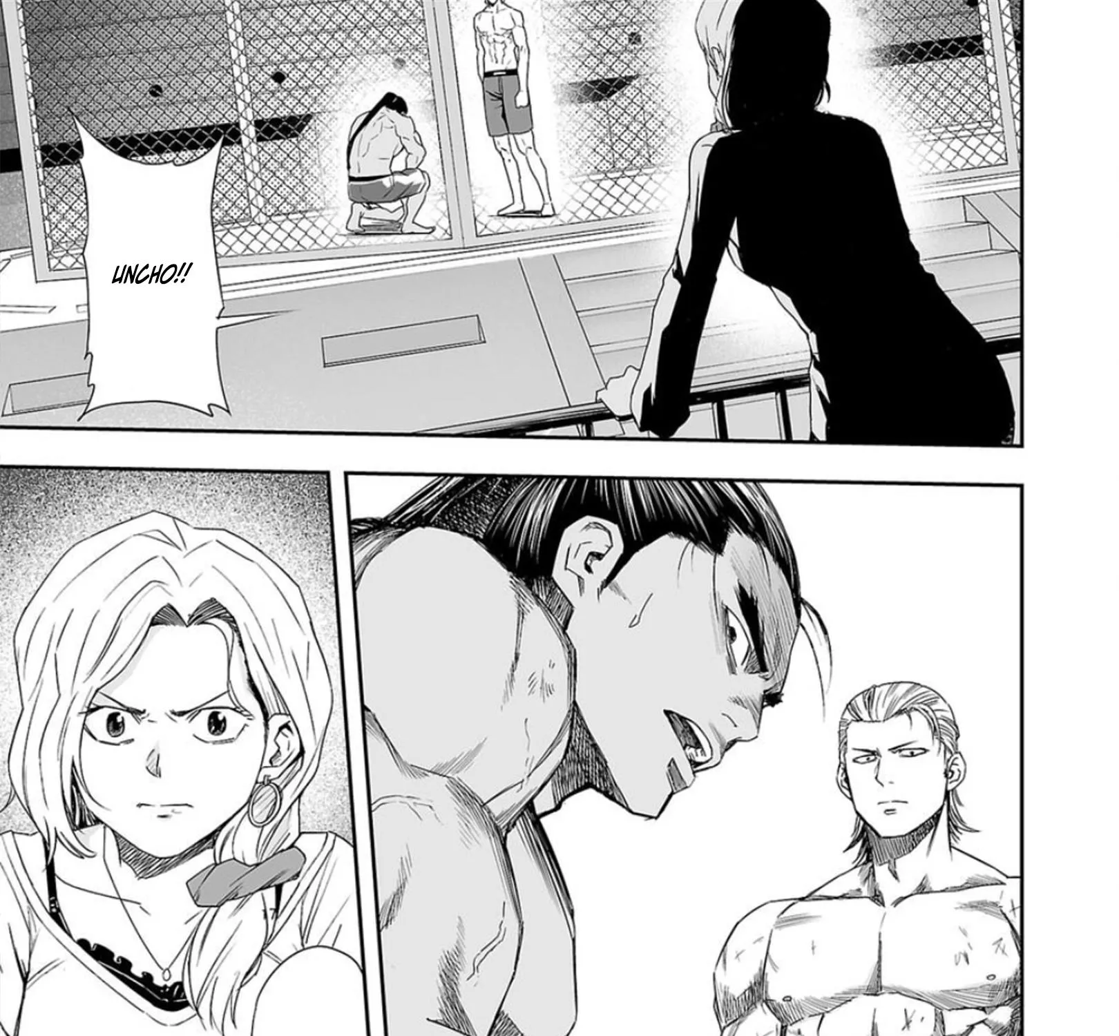 Tsuyoshi Zinmanga X Chapter 72 Page 1