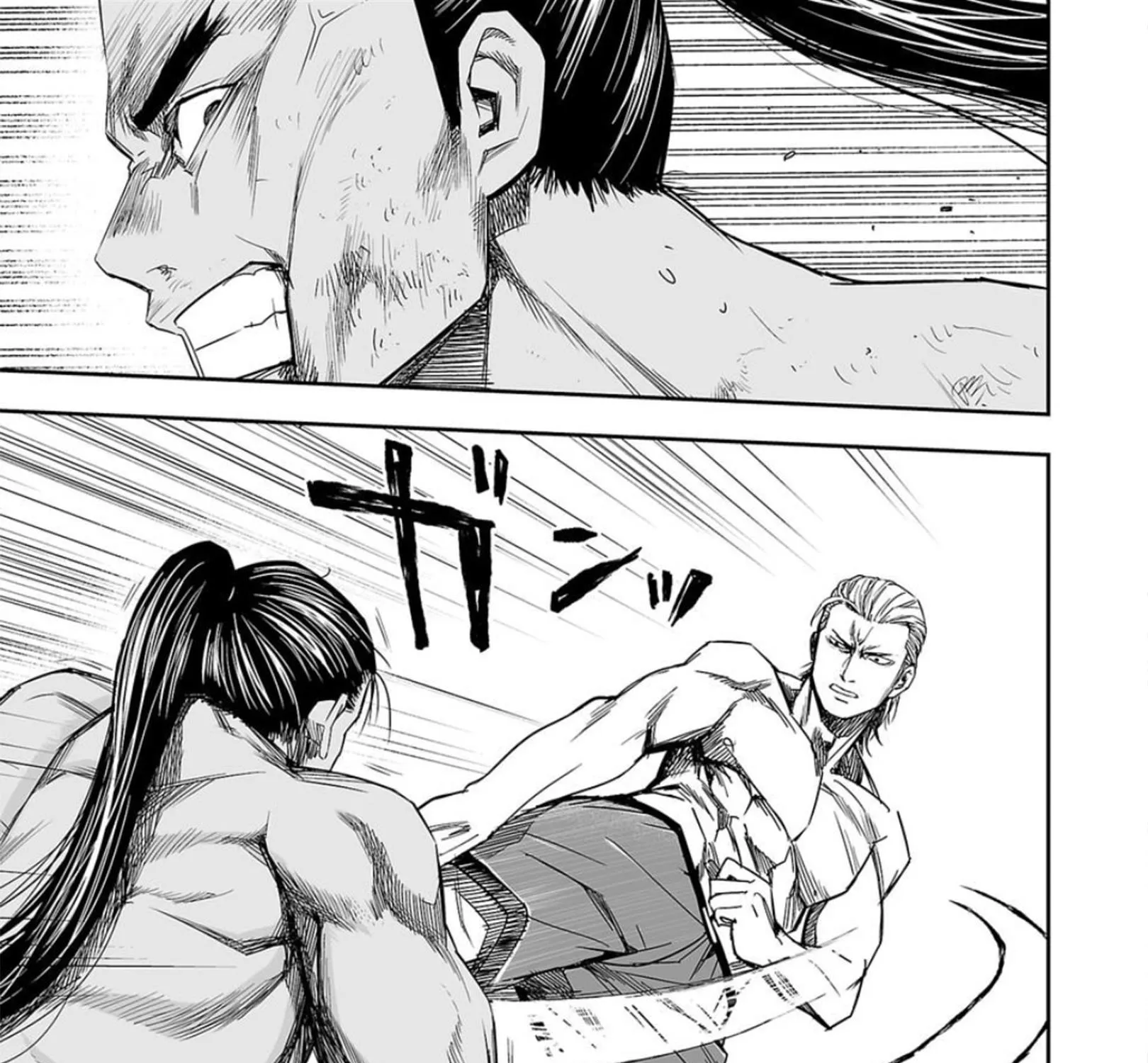 Tsuyoshi Zinmanga X Chapter 72 Page 5