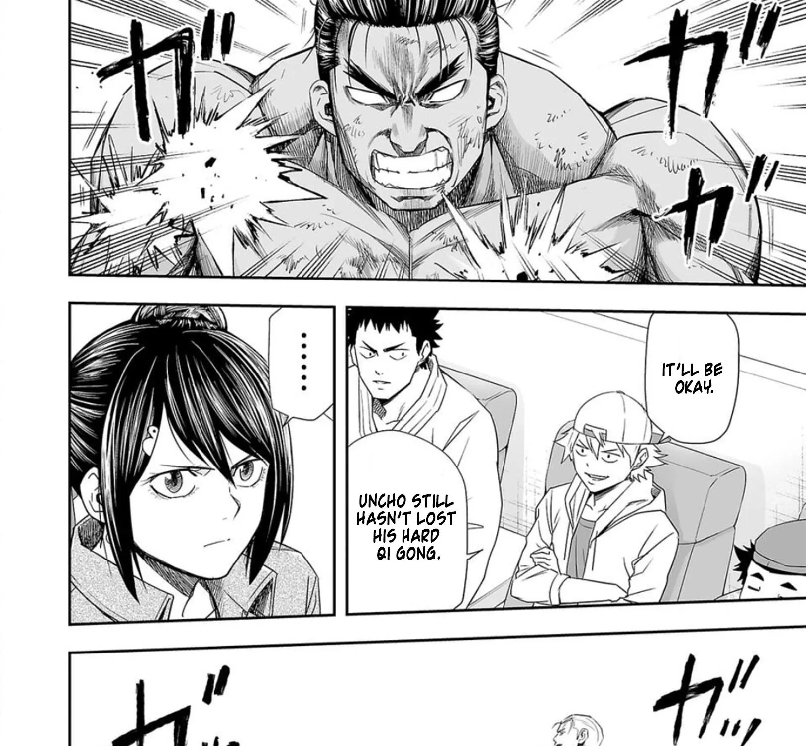 Tsuyoshi Zinmanga X Chapter 72 Page 7