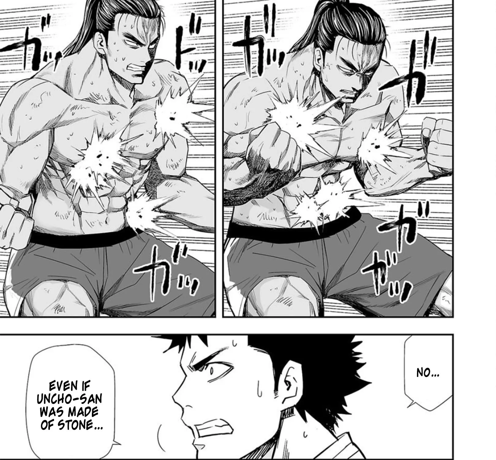 Tsuyoshi Zinmanga X Chapter 72 Page 9
