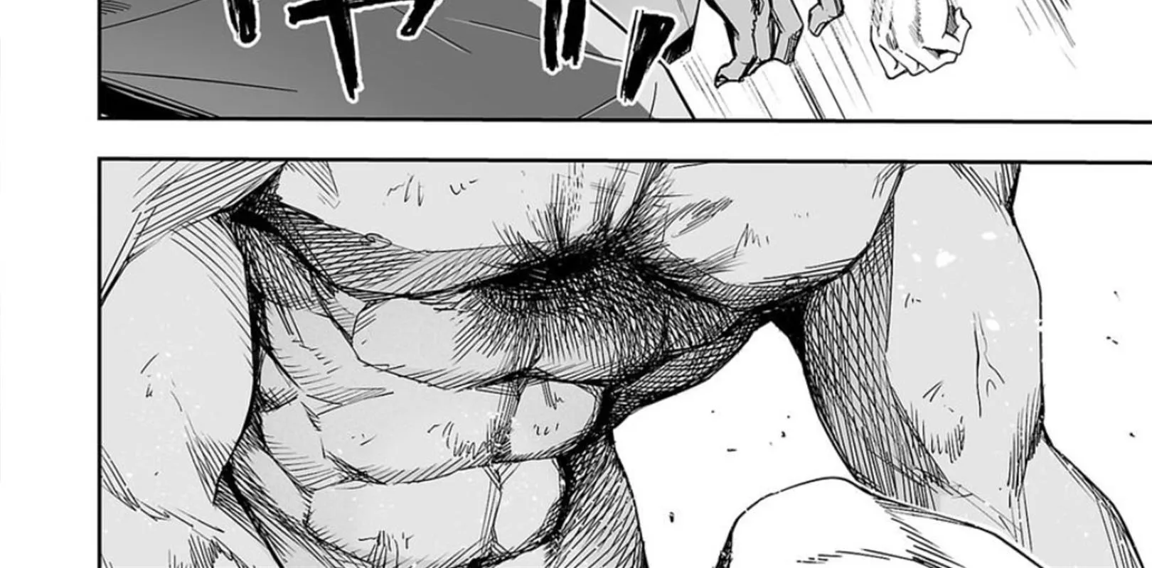 Tsuyoshi Zinmanga X Chapter 72 Page 12