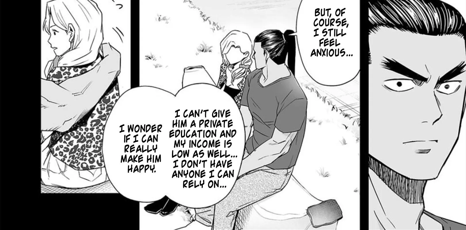 Tsuyoshi Zinmanga X Chapter 72 Page 16