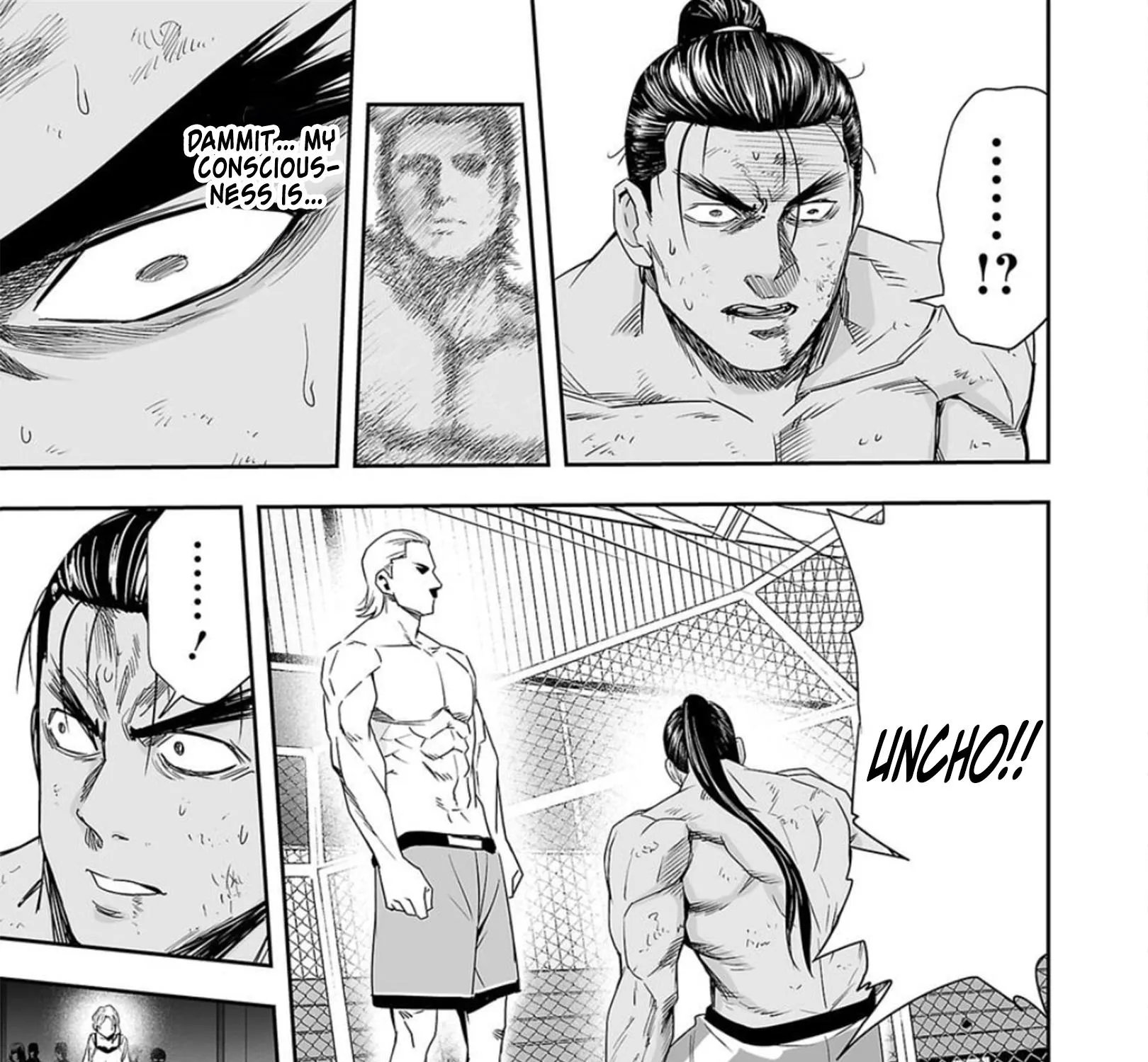 Tsuyoshi Zinmanga X Chapter 71 Page 33