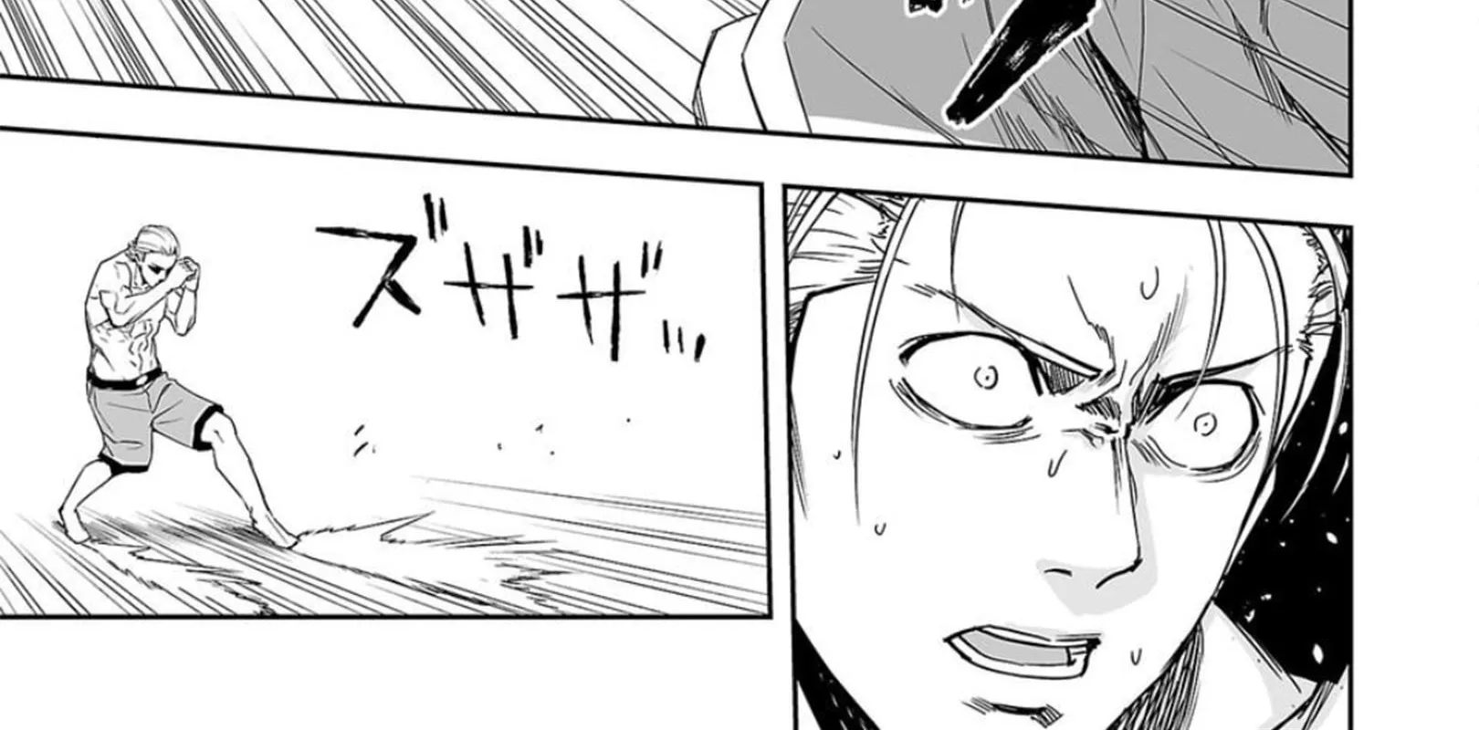 Tsuyoshi Zinmanga X Chapter 70 Page 22