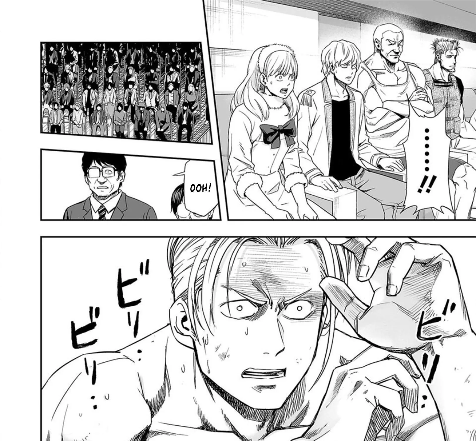 Tsuyoshi Zinmanga X Chapter 70 Page 23