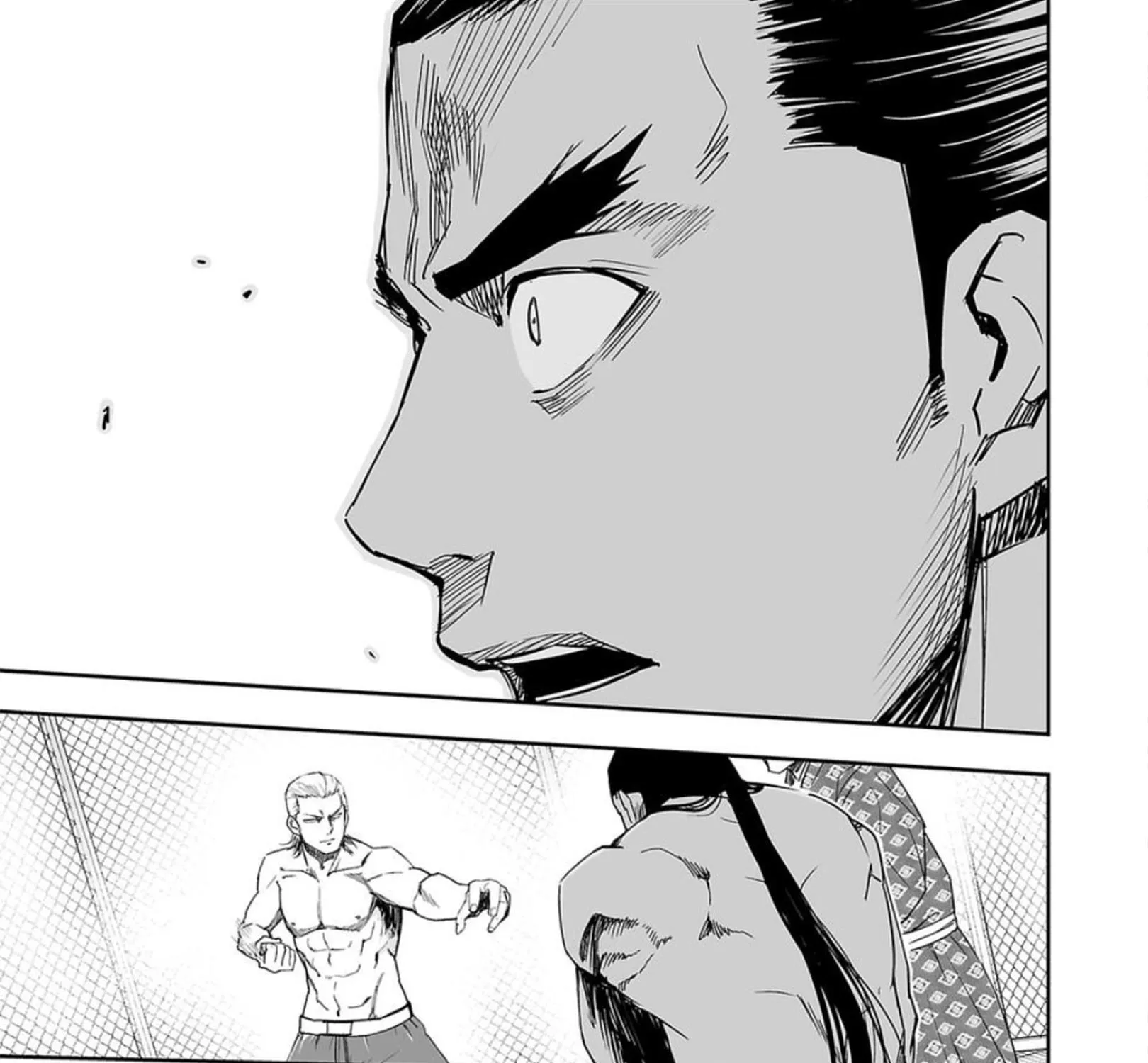 Tsuyoshi Zinmanga X Chapter 69 Page 21