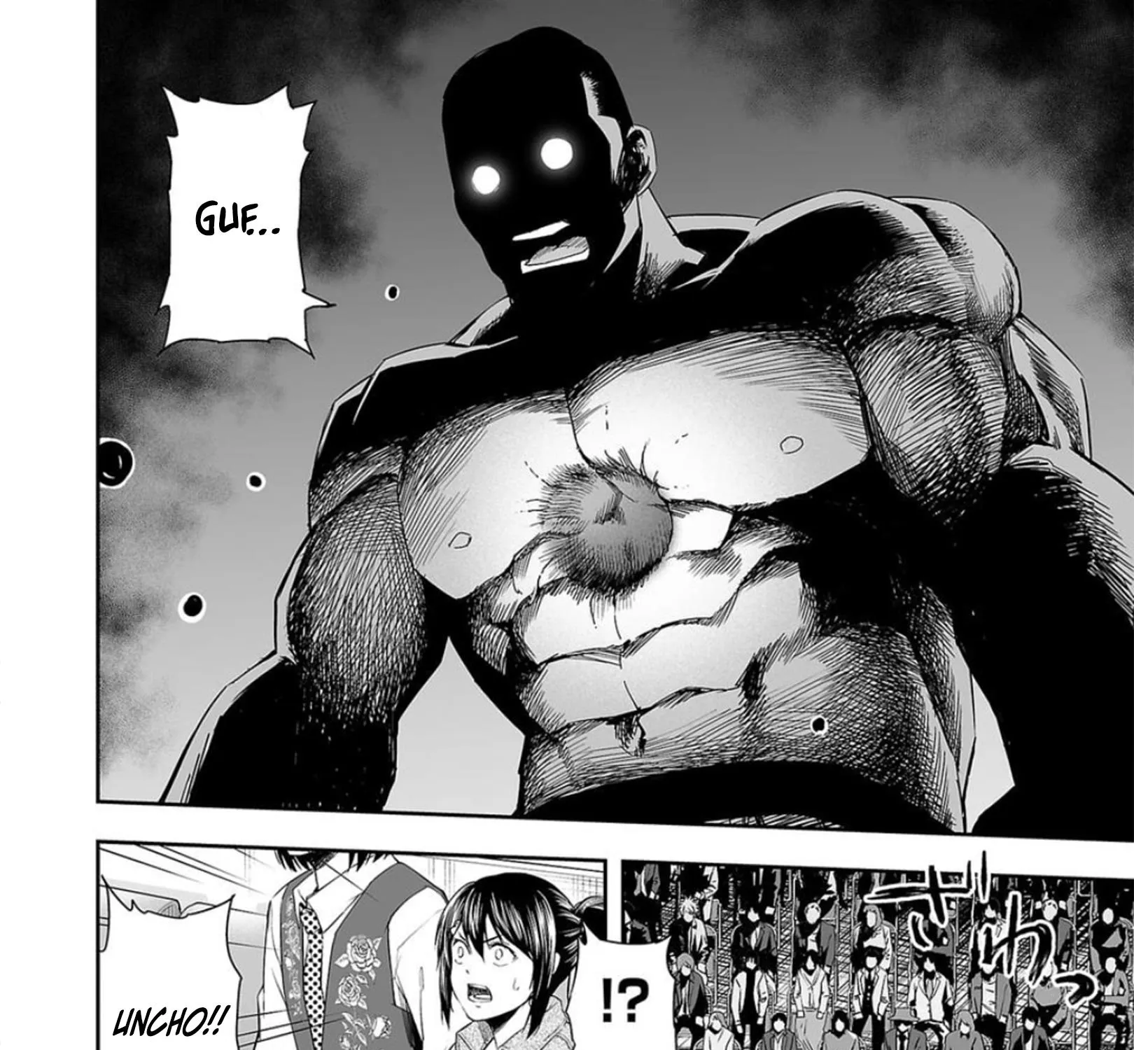 Tsuyoshi Zinmanga X Chapter 69 Page 23
