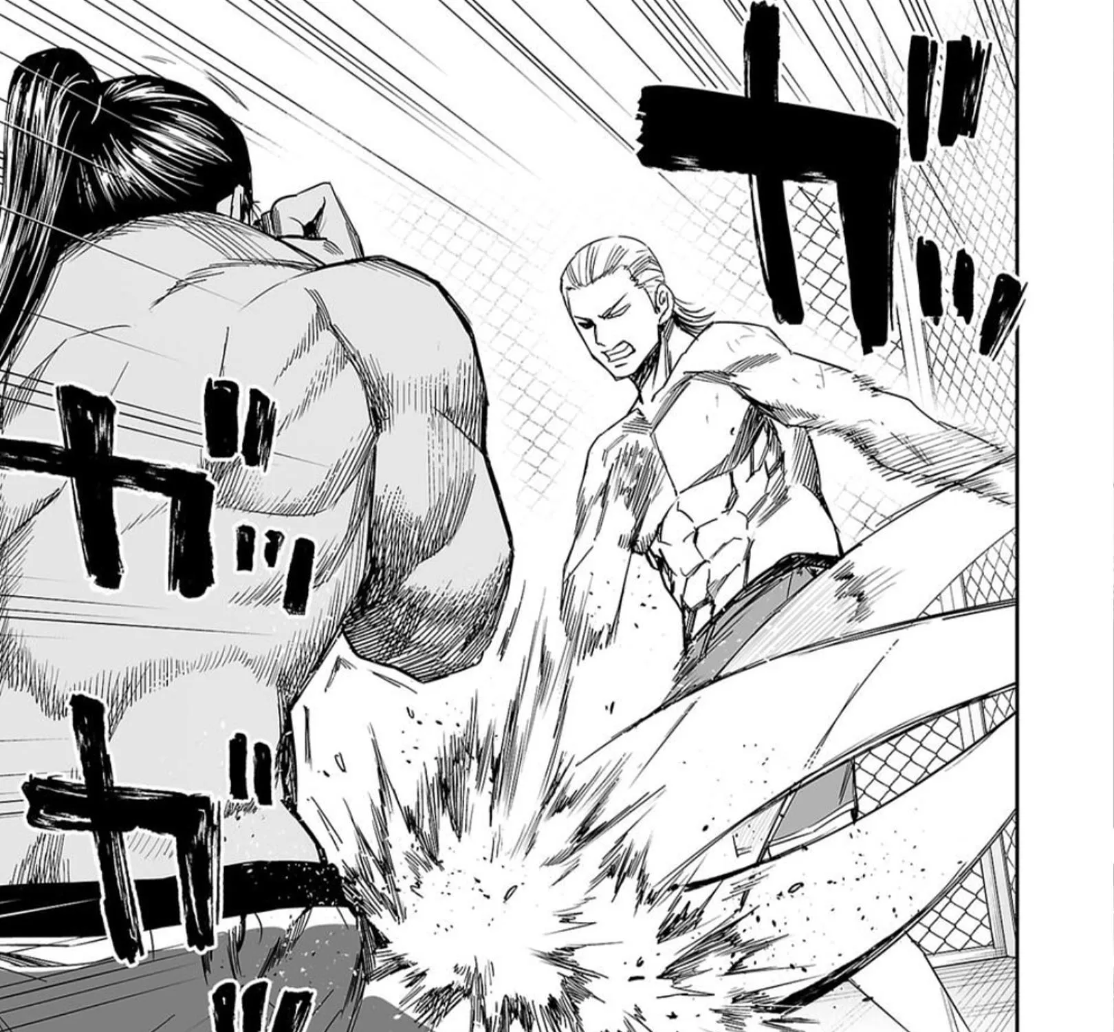Tsuyoshi Zinmanga X Chapter 69 Page 25