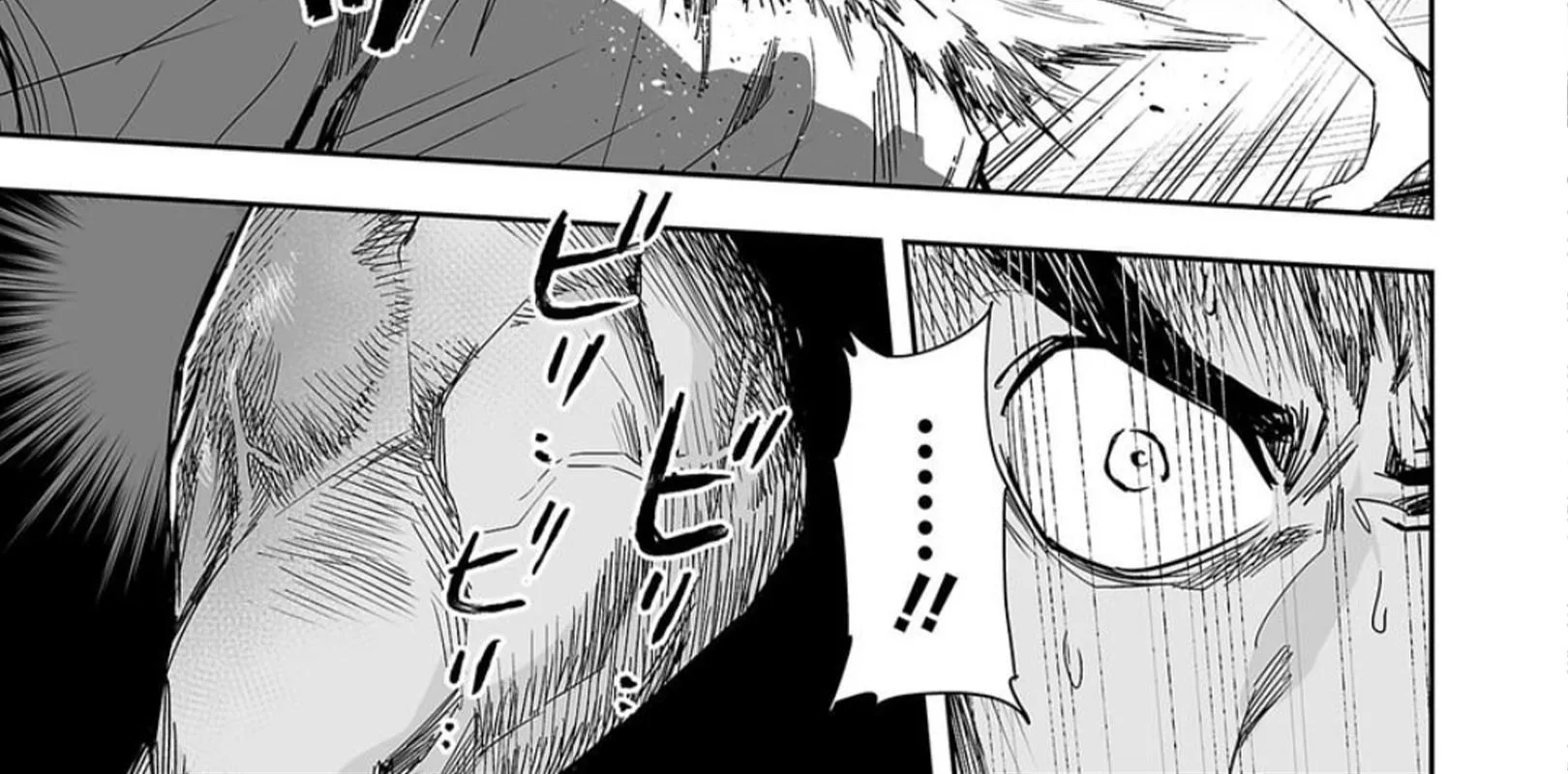 Tsuyoshi Zinmanga X Chapter 69 Page 26