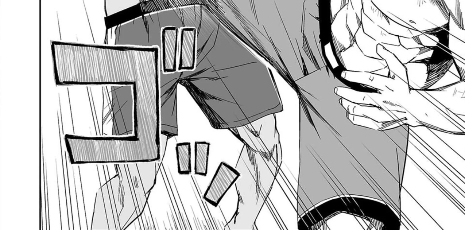 Tsuyoshi Zinmanga X Chapter 69 Page 28