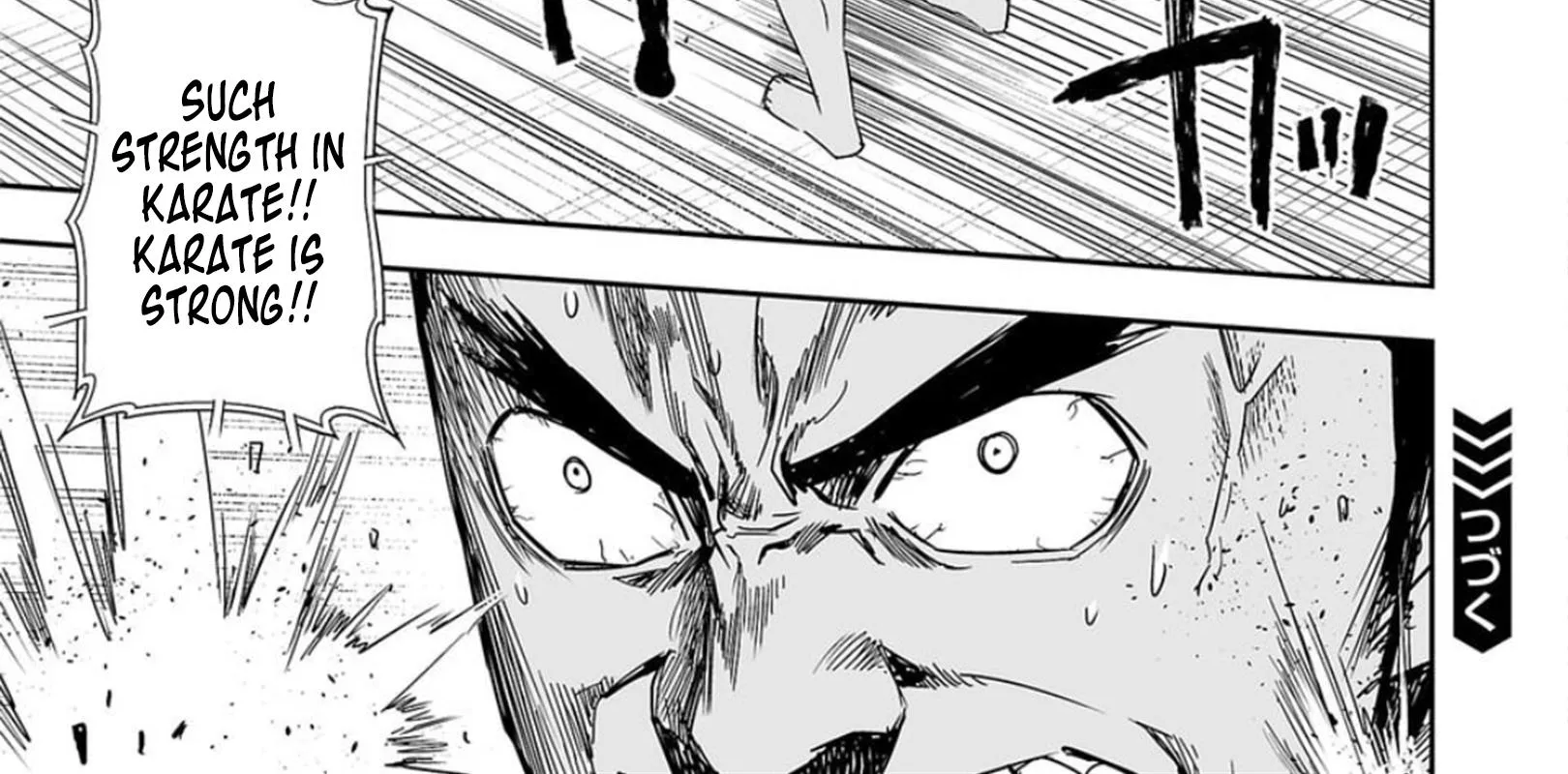 Tsuyoshi Zinmanga X Chapter 69 Page 30