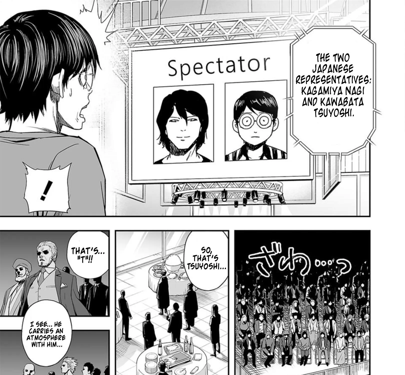 Tsuyoshi Zinmanga X Chapter 68 Page 13