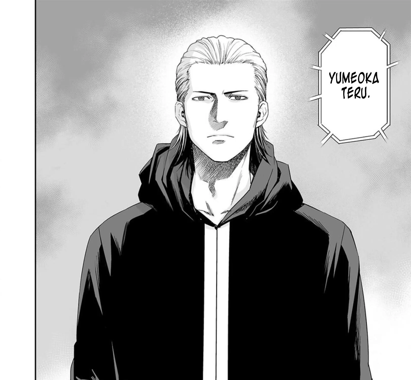 Tsuyoshi Zinmanga X Chapter 67 Page 23