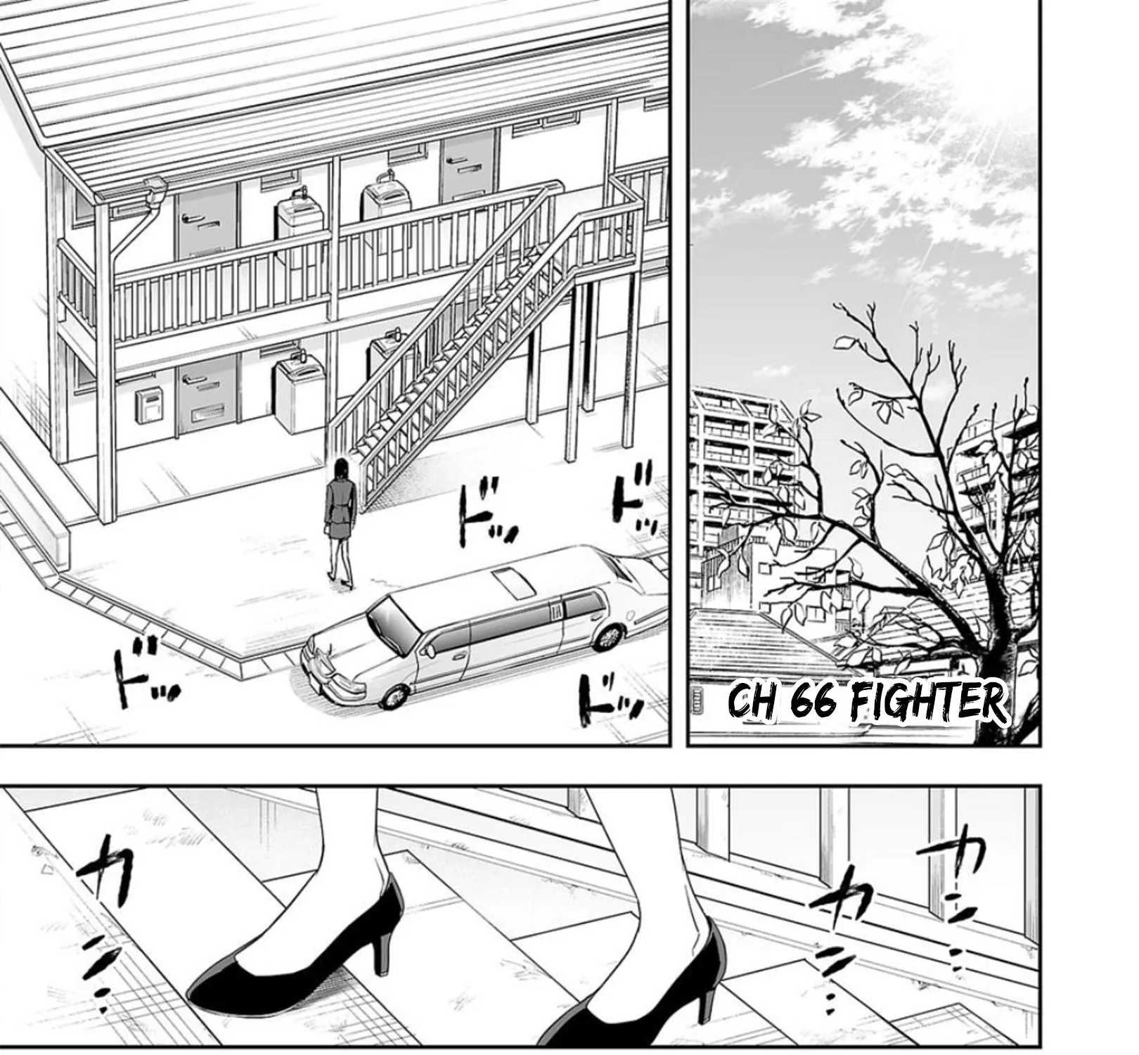 Tsuyoshi Zinmanga X Chapter 66 Page 1