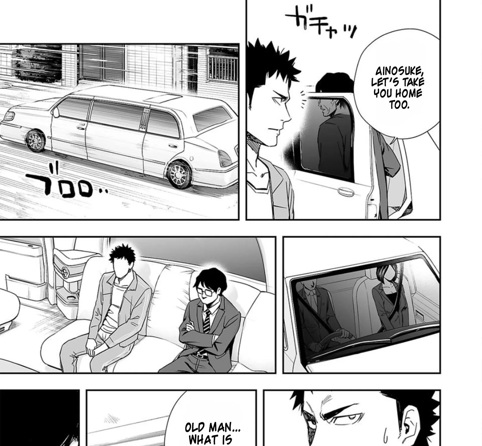 Tsuyoshi Zinmanga X Chapter 65 Page 23