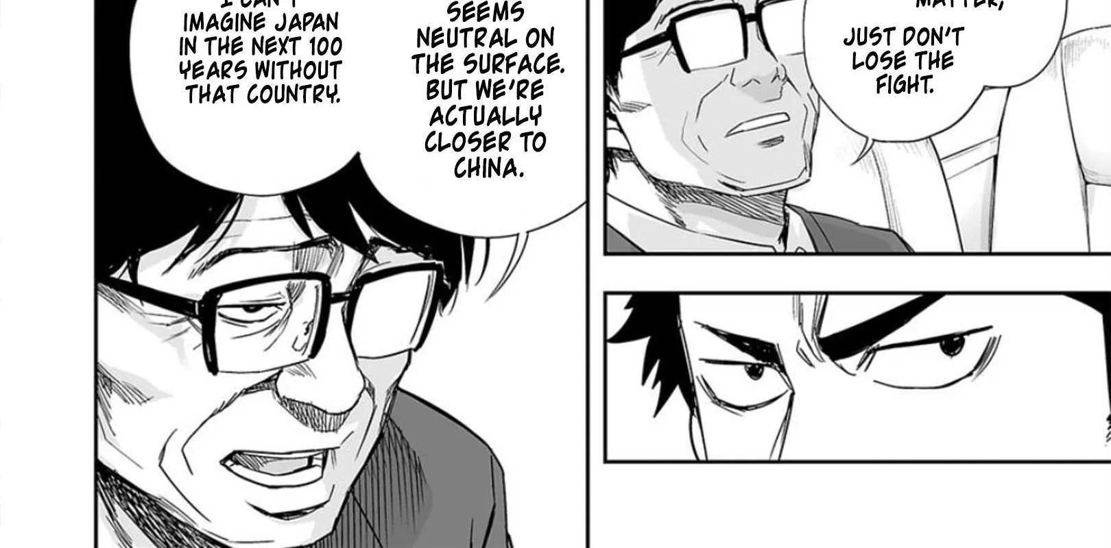 Tsuyoshi Zinmanga X Chapter 65 Page 26
