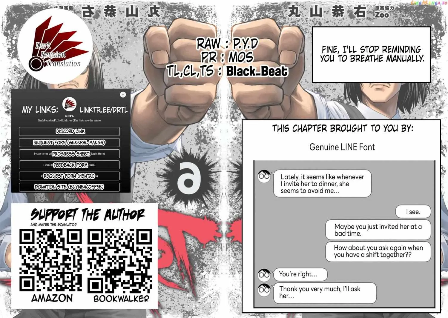 Tsuyoshi Zinmanga X Chapter 62 Page 25
