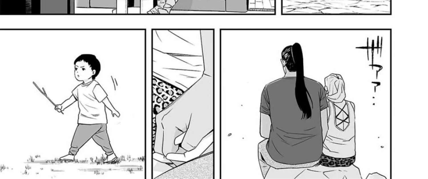 Tsuyoshi Zinmanga X Chapter 61 Page 2